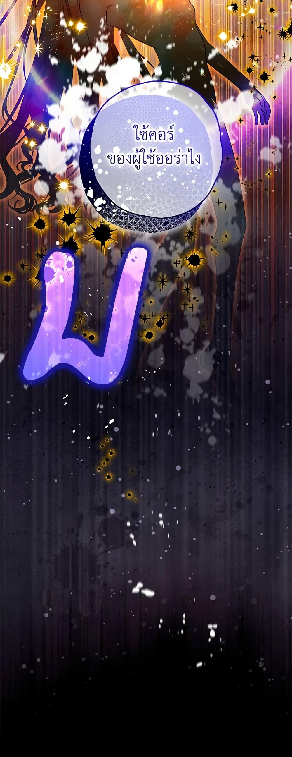 Manga-lc-com อ่านมังงะ อ่านการ์ตูน ออนไลน์ ฟรี Sigrid ตอนที่ 1 2 3 4 5 6 7 8 9 10 11 12 13 14 ฟรี ไม่มีโฆษณา Manga-lc - อ่าน มังงะ อ่าน การ์ตูน ออนไลน์ อ่านมังงะ ฟรี