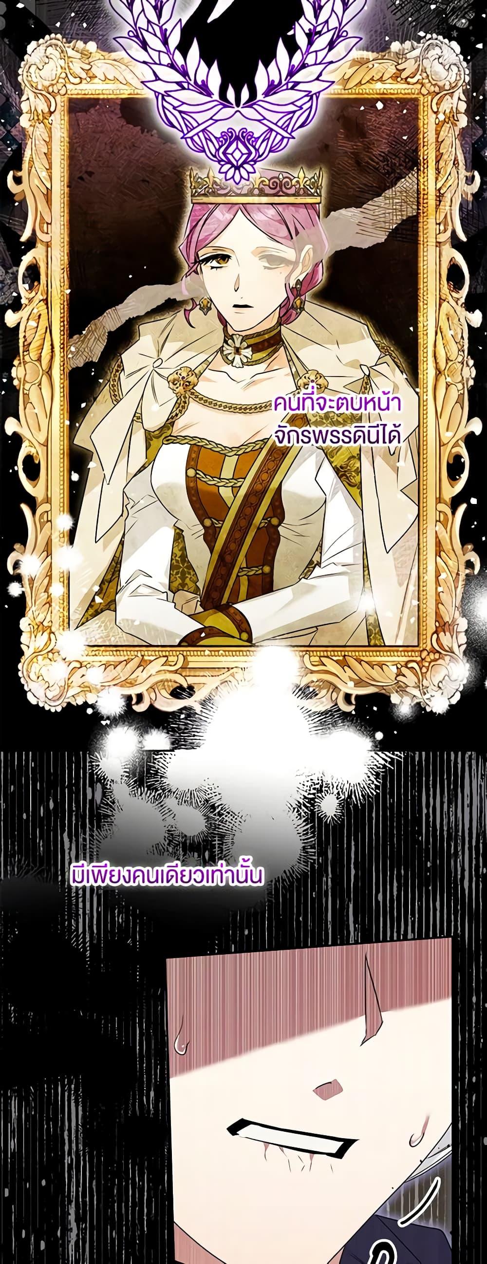 Manga-lc-com อ่านมังงะ อ่านการ์ตูน ออนไลน์ ฟรี Sigrid ตอนที่ 1 2 3 4 5 6 7 8 9 10 11 12 13 14 ฟรี ไม่มีโฆษณา Manga-lc - อ่าน มังงะ อ่าน การ์ตูน ออนไลน์ อ่านมังงะ ฟรี