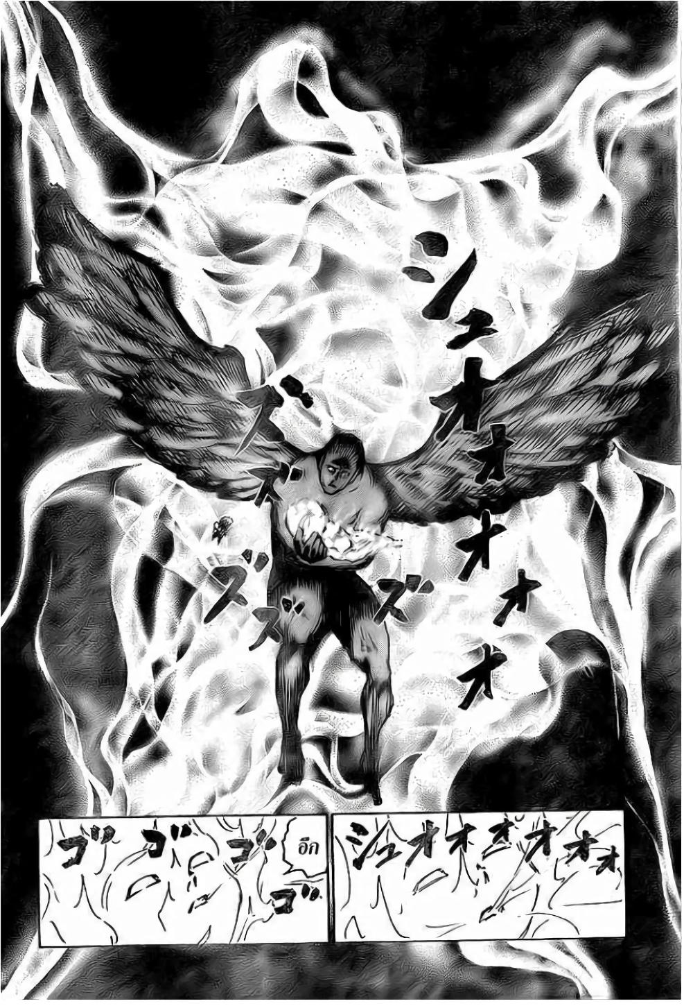 Manga-lc-com อ่านมังงะ อ่านการ์ตูน ออนไลน์ ฟรี Hunter X Hunter ตอนที่ 1 2 3 4 5 6 7 8 9 10 11 12 13 14 ฟรี ไม่มีโฆษณา Manga-lc - อ่าน มังงะ อ่าน การ์ตูน ออนไลน์ อ่านมังงะ ฟรี