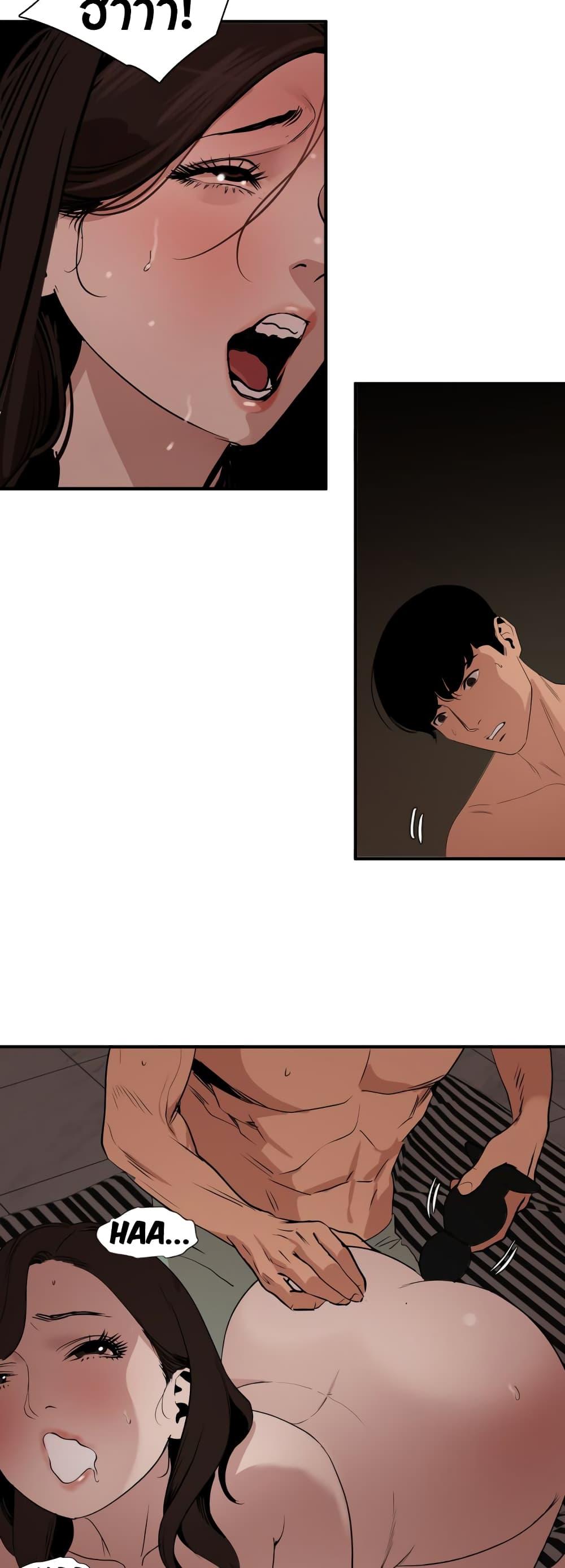 Doujin-Lc- อ่าน โดจิน มังฮวา เกาหลี ญี่ปุ่น จีน แปลไทย Lightning Rod ตอนที่ 1 2 3 4 5 6 7 8 9 10 11 12 13 14 ฟรี ไม่มีโฆษณา อ่าน โดจิน Manhwa เกาหลี ญี่ปุ่น จีน เรามีครบ คัดมาให้เน้นๆ โดจิน 18+ รับประกันความฟินโดย  Doujin Lc