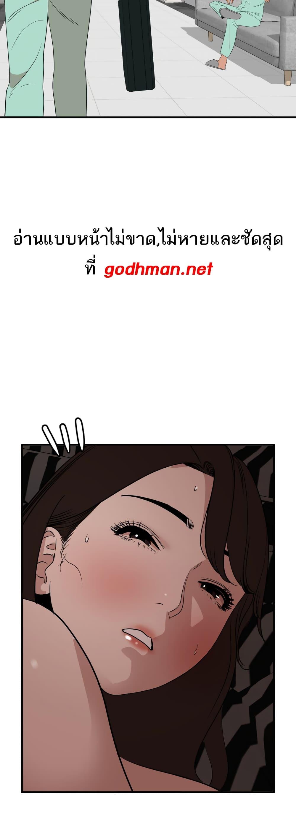 Doujin-Lc- อ่าน โดจิน มังฮวา เกาหลี ญี่ปุ่น จีน แปลไทย Lightning Rod ตอนที่ 1 2 3 4 5 6 7 8 9 10 11 12 13 14 ฟรี ไม่มีโฆษณา อ่าน โดจิน Manhwa เกาหลี ญี่ปุ่น จีน เรามีครบ คัดมาให้เน้นๆ โดจิน 18+ รับประกันความฟินโดย  Doujin Lc
