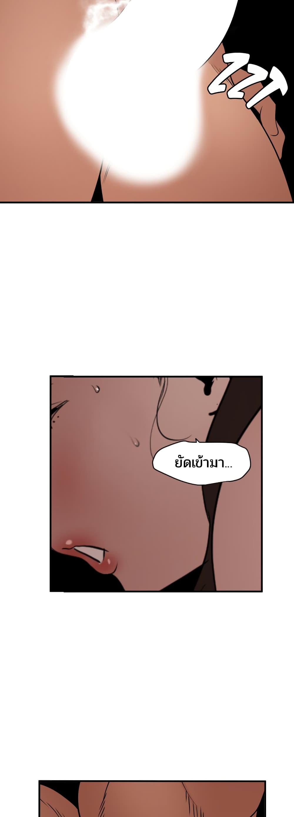 Doujin-Lc- อ่าน โดจิน มังฮวา เกาหลี ญี่ปุ่น จีน แปลไทย Lightning Rod ตอนที่ 1 2 3 4 5 6 7 8 9 10 11 12 13 14 ฟรี ไม่มีโฆษณา อ่าน โดจิน Manhwa เกาหลี ญี่ปุ่น จีน เรามีครบ คัดมาให้เน้นๆ โดจิน 18+ รับประกันความฟินโดย  Doujin Lc