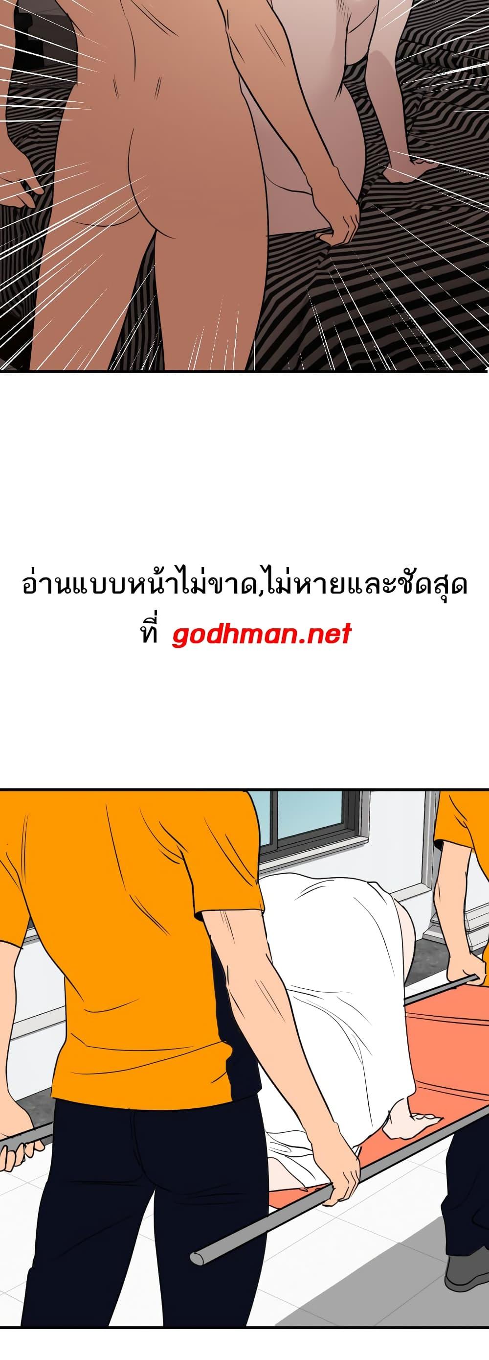 Doujin-Lc- อ่าน โดจิน มังฮวา เกาหลี ญี่ปุ่น จีน แปลไทย Lightning Rod ตอนที่ 1 2 3 4 5 6 7 8 9 10 11 12 13 14 ฟรี ไม่มีโฆษณา อ่าน โดจิน Manhwa เกาหลี ญี่ปุ่น จีน เรามีครบ คัดมาให้เน้นๆ โดจิน 18+ รับประกันความฟินโดย  Doujin Lc