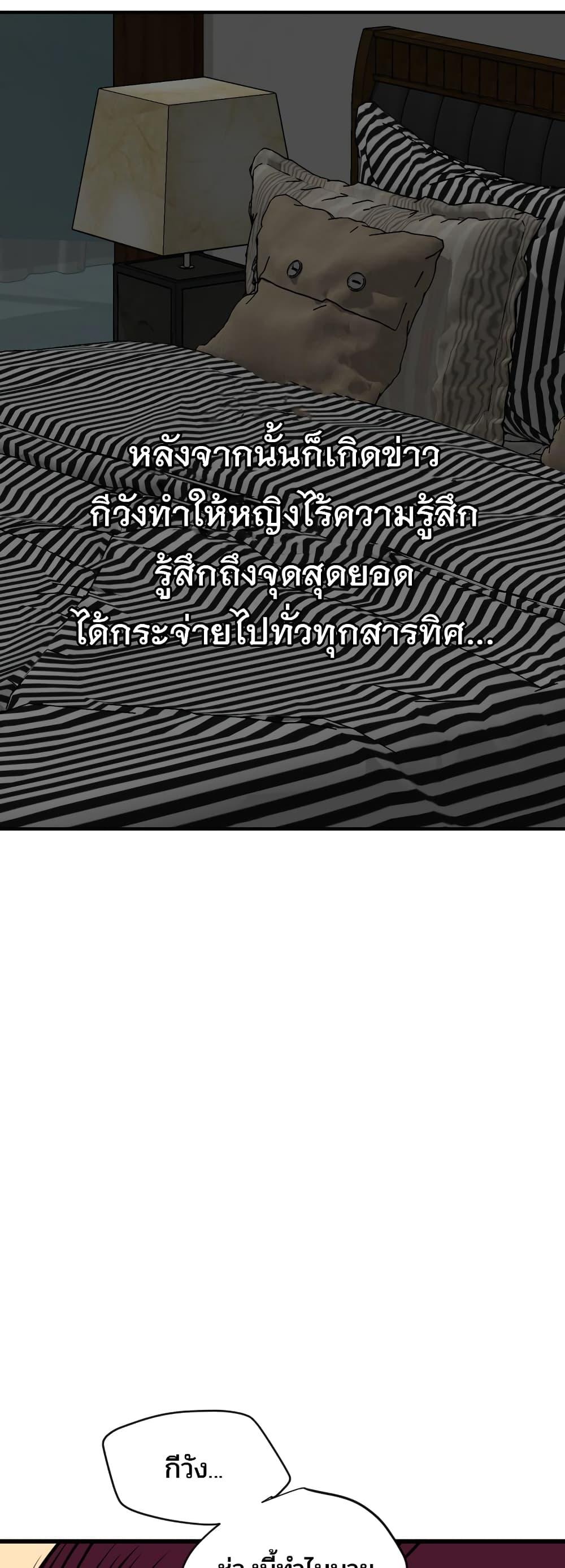 Doujin-Lc- อ่าน โดจิน มังฮวา เกาหลี ญี่ปุ่น จีน แปลไทย Lightning Rod ตอนที่ 1 2 3 4 5 6 7 8 9 10 11 12 13 14 ฟรี ไม่มีโฆษณา อ่าน โดจิน Manhwa เกาหลี ญี่ปุ่น จีน เรามีครบ คัดมาให้เน้นๆ โดจิน 18+ รับประกันความฟินโดย  Doujin Lc