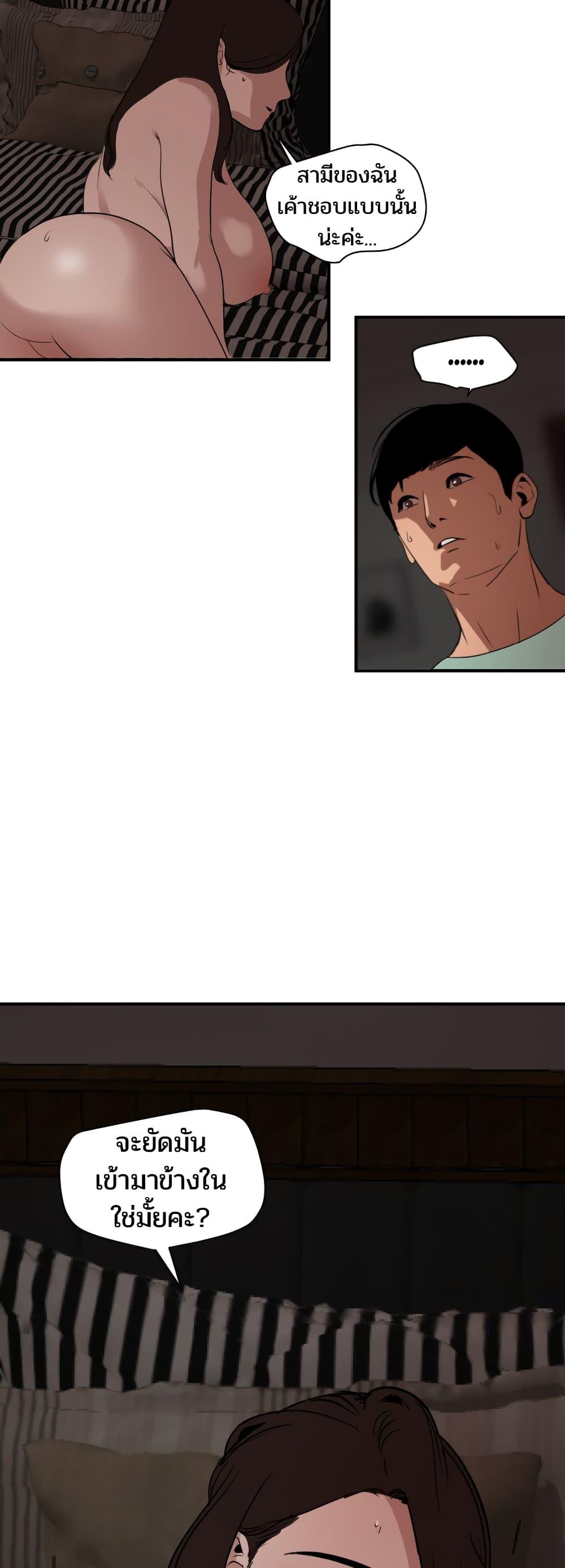 Doujin-Lc- อ่าน โดจิน มังฮวา เกาหลี ญี่ปุ่น จีน แปลไทย Lightning Rod ตอนที่ 1 2 3 4 5 6 7 8 9 10 11 12 13 14 ฟรี ไม่มีโฆษณา อ่าน โดจิน Manhwa เกาหลี ญี่ปุ่น จีน เรามีครบ คัดมาให้เน้นๆ โดจิน 18+ รับประกันความฟินโดย  Doujin Lc