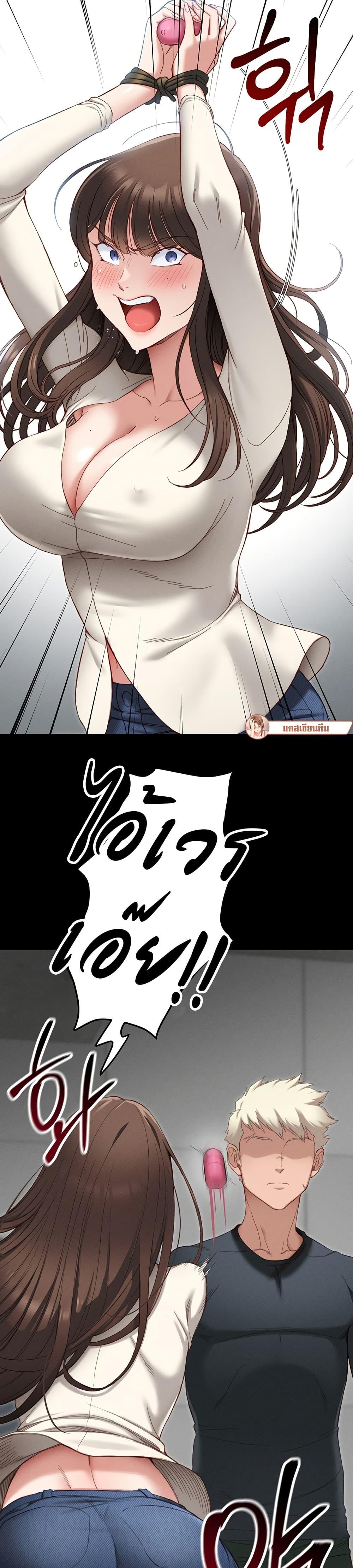 Doujin-Lc- อ่าน โดจิน มังฮวา เกาหลี ญี่ปุ่น จีน แปลไทย Taming A Female Bully ตอนที่ 1 2 3 4 5 6 7 8 9 10 11 12 13 14 ฟรี ไม่มีโฆษณา อ่าน โดจิน Manhwa เกาหลี ญี่ปุ่น จีน เรามีครบ คัดมาให้เน้นๆ โดจิน 18+ รับประกันความฟินโดย  Doujin Lc