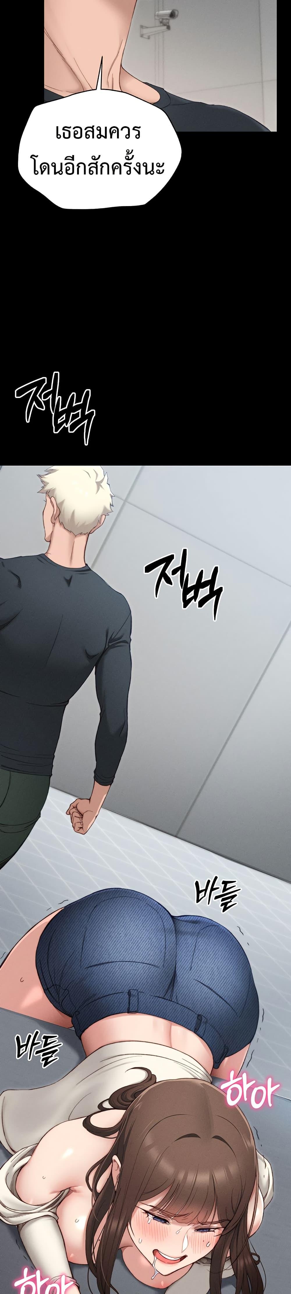 Doujin-Lc- อ่าน โดจิน มังฮวา เกาหลี ญี่ปุ่น จีน แปลไทย Taming A Female Bully ตอนที่ 1 2 3 4 5 6 7 8 9 10 11 12 13 14 ฟรี ไม่มีโฆษณา อ่าน โดจิน Manhwa เกาหลี ญี่ปุ่น จีน เรามีครบ คัดมาให้เน้นๆ โดจิน 18+ รับประกันความฟินโดย  Doujin Lc