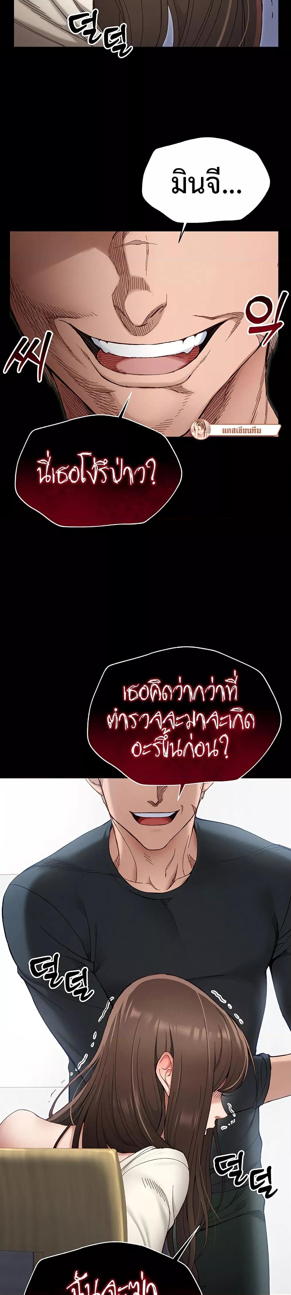 Doujin-Lc- อ่าน โดจิน มังฮวา เกาหลี ญี่ปุ่น จีน แปลไทย Taming A Female Bully ตอนที่ 1 2 3 4 5 6 7 8 9 10 11 12 13 14 ฟรี ไม่มีโฆษณา อ่าน โดจิน Manhwa เกาหลี ญี่ปุ่น จีน เรามีครบ คัดมาให้เน้นๆ โดจิน 18+ รับประกันความฟินโดย  Doujin Lc