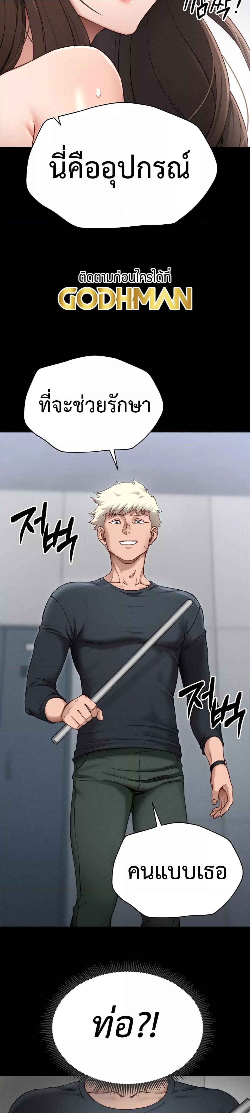 Doujin-Lc- อ่าน โดจิน มังฮวา เกาหลี ญี่ปุ่น จีน แปลไทย Taming A Female Bully ตอนที่ 1 2 3 4 5 6 7 8 9 10 11 12 13 14 ฟรี ไม่มีโฆษณา อ่าน โดจิน Manhwa เกาหลี ญี่ปุ่น จีน เรามีครบ คัดมาให้เน้นๆ โดจิน 18+ รับประกันความฟินโดย  Doujin Lc