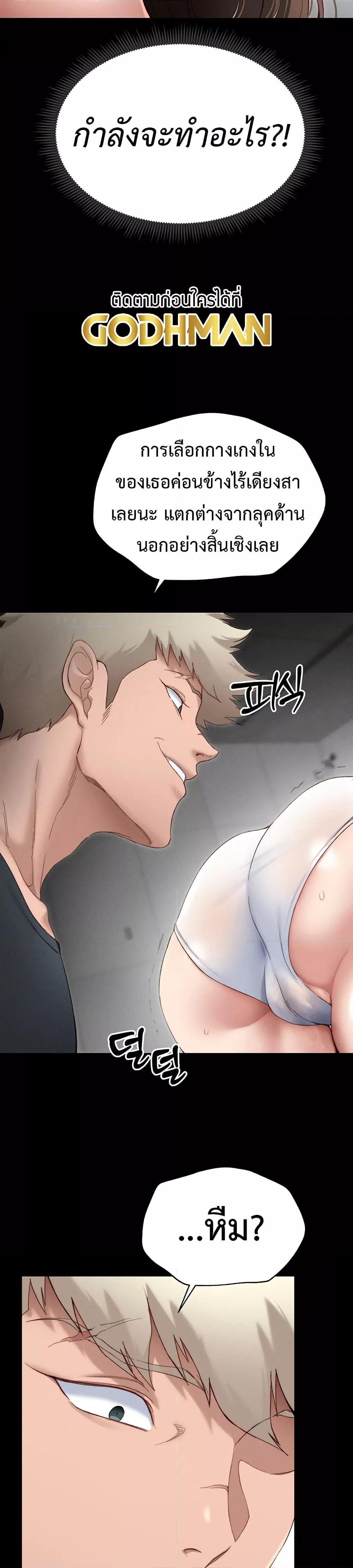 Doujin-Lc- อ่าน โดจิน มังฮวา เกาหลี ญี่ปุ่น จีน แปลไทย Taming A Female Bully ตอนที่ 1 2 3 4 5 6 7 8 9 10 11 12 13 14 ฟรี ไม่มีโฆษณา อ่าน โดจิน Manhwa เกาหลี ญี่ปุ่น จีน เรามีครบ คัดมาให้เน้นๆ โดจิน 18+ รับประกันความฟินโดย  Doujin Lc
