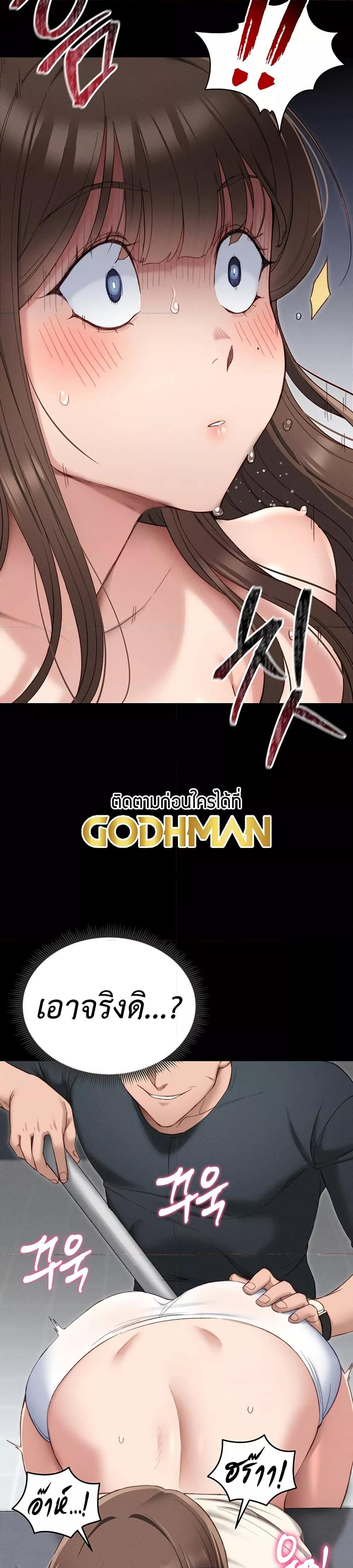 Doujin-Lc- อ่าน โดจิน มังฮวา เกาหลี ญี่ปุ่น จีน แปลไทย Taming A Female Bully ตอนที่ 1 2 3 4 5 6 7 8 9 10 11 12 13 14 ฟรี ไม่มีโฆษณา อ่าน โดจิน Manhwa เกาหลี ญี่ปุ่น จีน เรามีครบ คัดมาให้เน้นๆ โดจิน 18+ รับประกันความฟินโดย  Doujin Lc