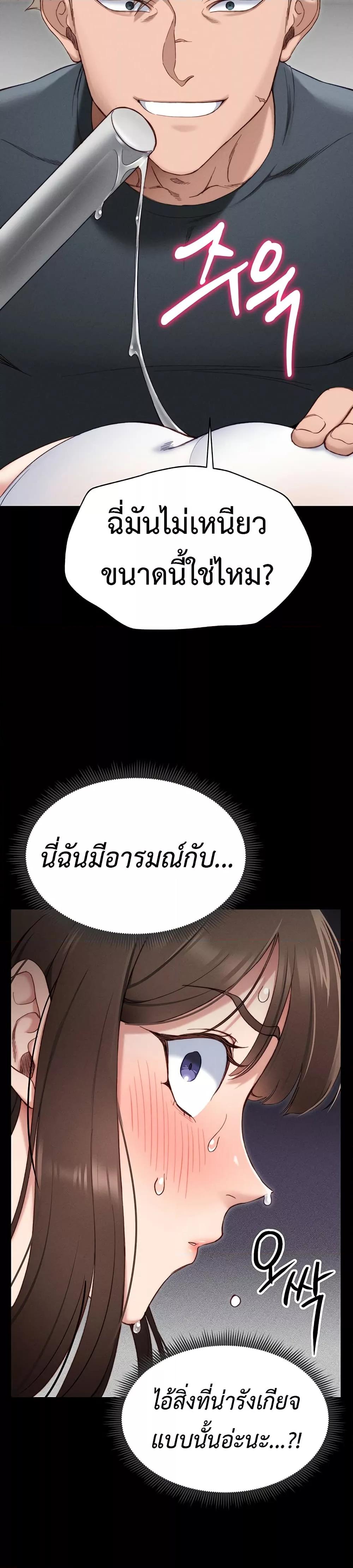 Doujin-Lc- อ่าน โดจิน มังฮวา เกาหลี ญี่ปุ่น จีน แปลไทย Taming A Female Bully ตอนที่ 1 2 3 4 5 6 7 8 9 10 11 12 13 14 ฟรี ไม่มีโฆษณา อ่าน โดจิน Manhwa เกาหลี ญี่ปุ่น จีน เรามีครบ คัดมาให้เน้นๆ โดจิน 18+ รับประกันความฟินโดย  Doujin Lc