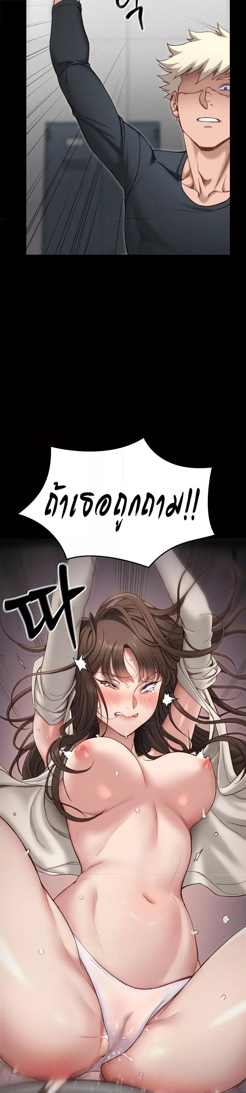 Doujin-Lc- อ่าน โดจิน มังฮวา เกาหลี ญี่ปุ่น จีน แปลไทย Taming A Female Bully ตอนที่ 1 2 3 4 5 6 7 8 9 10 11 12 13 14 ฟรี ไม่มีโฆษณา อ่าน โดจิน Manhwa เกาหลี ญี่ปุ่น จีน เรามีครบ คัดมาให้เน้นๆ โดจิน 18+ รับประกันความฟินโดย  Doujin Lc