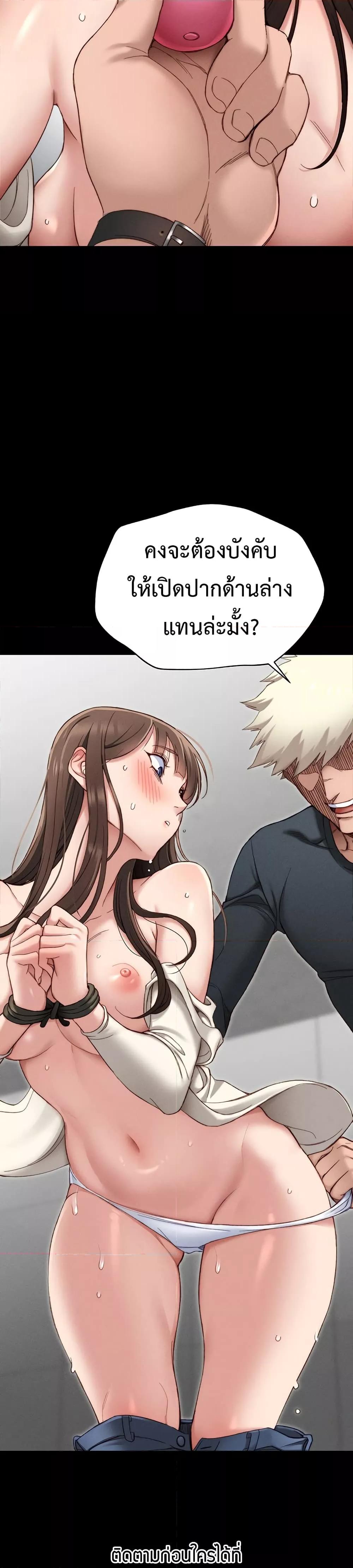 Doujin-Lc- อ่าน โดจิน มังฮวา เกาหลี ญี่ปุ่น จีน แปลไทย Taming A Female Bully ตอนที่ 1 2 3 4 5 6 7 8 9 10 11 12 13 14 ฟรี ไม่มีโฆษณา อ่าน โดจิน Manhwa เกาหลี ญี่ปุ่น จีน เรามีครบ คัดมาให้เน้นๆ โดจิน 18+ รับประกันความฟินโดย  Doujin Lc