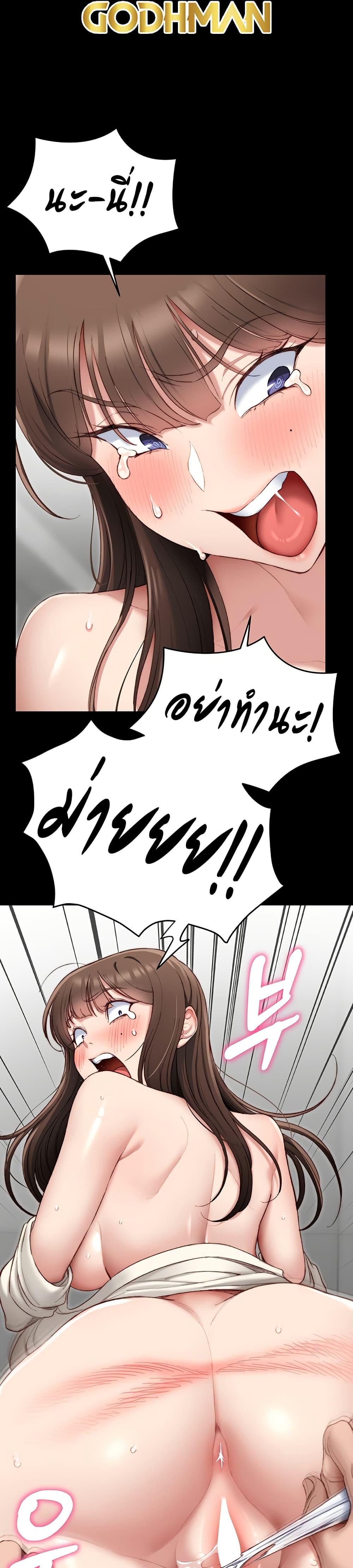 Doujin-Lc- อ่าน โดจิน มังฮวา เกาหลี ญี่ปุ่น จีน แปลไทย Taming A Female Bully ตอนที่ 1 2 3 4 5 6 7 8 9 10 11 12 13 14 ฟรี ไม่มีโฆษณา อ่าน โดจิน Manhwa เกาหลี ญี่ปุ่น จีน เรามีครบ คัดมาให้เน้นๆ โดจิน 18+ รับประกันความฟินโดย  Doujin Lc