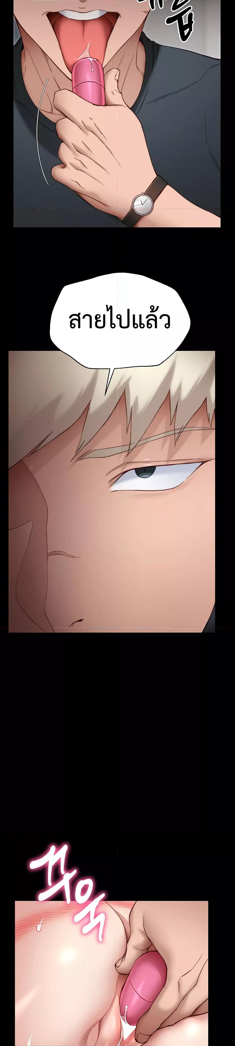Doujin-Lc- อ่าน โดจิน มังฮวา เกาหลี ญี่ปุ่น จีน แปลไทย Taming A Female Bully ตอนที่ 1 2 3 4 5 6 7 8 9 10 11 12 13 14 ฟรี ไม่มีโฆษณา อ่าน โดจิน Manhwa เกาหลี ญี่ปุ่น จีน เรามีครบ คัดมาให้เน้นๆ โดจิน 18+ รับประกันความฟินโดย  Doujin Lc