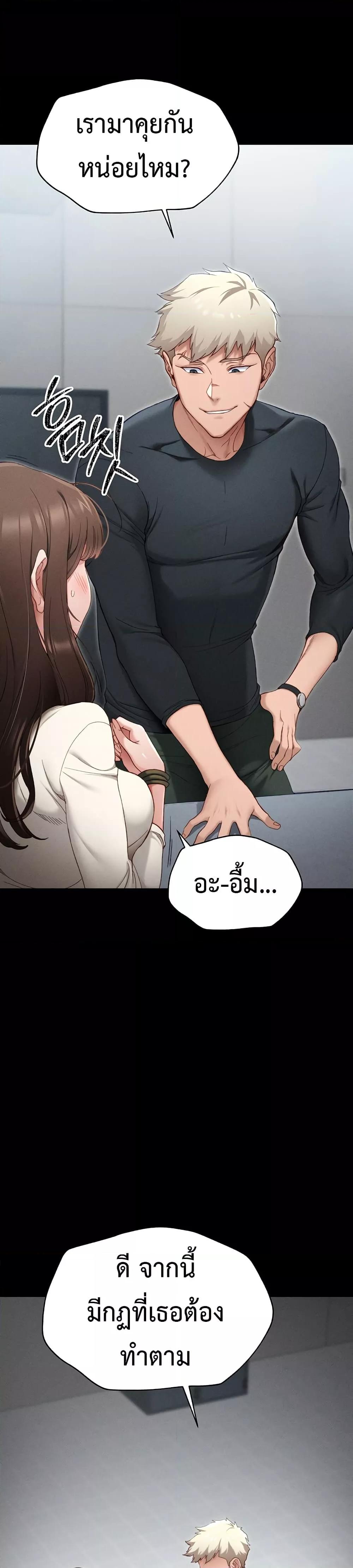 Doujin-Lc- อ่าน โดจิน มังฮวา เกาหลี ญี่ปุ่น จีน แปลไทย Taming A Female Bully ตอนที่ 1 2 3 4 5 6 7 8 9 10 11 12 13 14 ฟรี ไม่มีโฆษณา อ่าน โดจิน Manhwa เกาหลี ญี่ปุ่น จีน เรามีครบ คัดมาให้เน้นๆ โดจิน 18+ รับประกันความฟินโดย  Doujin Lc