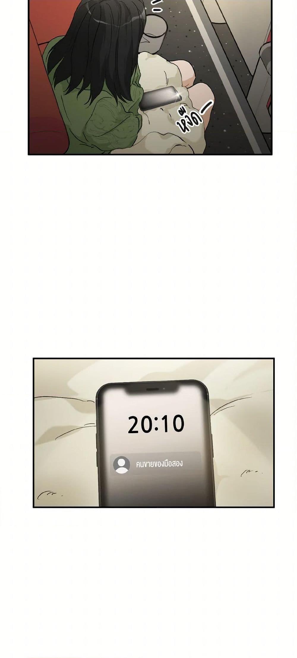 Manga-lc-com อ่านมังงะ อ่านการ์ตูน ออนไลน์ ฟรี Lovely Runner ตอนที่ 1 2 3 4 5 6 7 8 9 10 11 12 13 14 ฟรี ไม่มีโฆษณา Manga-lc - อ่าน มังงะ อ่าน การ์ตูน ออนไลน์ อ่านมังงะ ฟรี