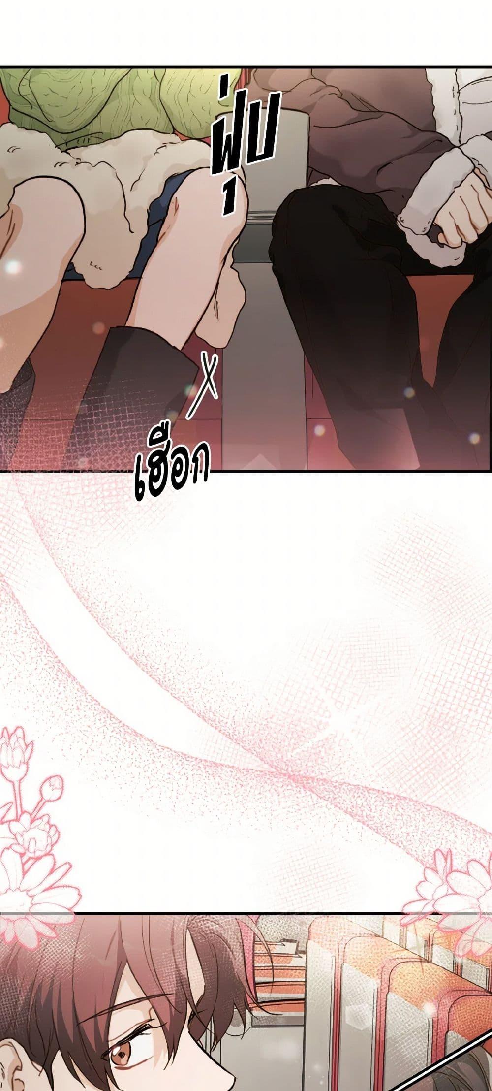 Manga-lc-com อ่านมังงะ อ่านการ์ตูน ออนไลน์ ฟรี Lovely Runner ตอนที่ 1 2 3 4 5 6 7 8 9 10 11 12 13 14 ฟรี ไม่มีโฆษณา Manga-lc - อ่าน มังงะ อ่าน การ์ตูน ออนไลน์ อ่านมังงะ ฟรี