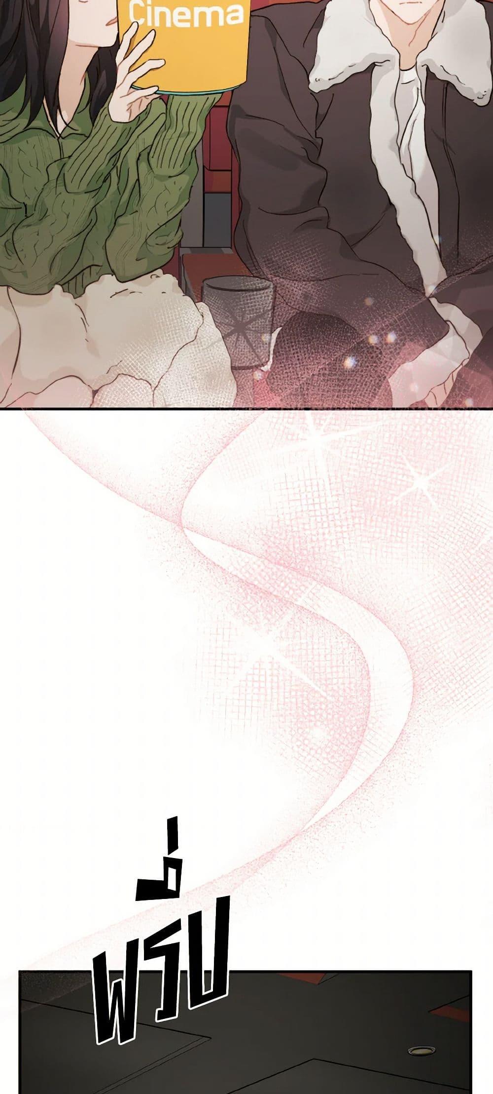 Manga-lc-com อ่านมังงะ อ่านการ์ตูน ออนไลน์ ฟรี Lovely Runner ตอนที่ 1 2 3 4 5 6 7 8 9 10 11 12 13 14 ฟรี ไม่มีโฆษณา Manga-lc - อ่าน มังงะ อ่าน การ์ตูน ออนไลน์ อ่านมังงะ ฟรี