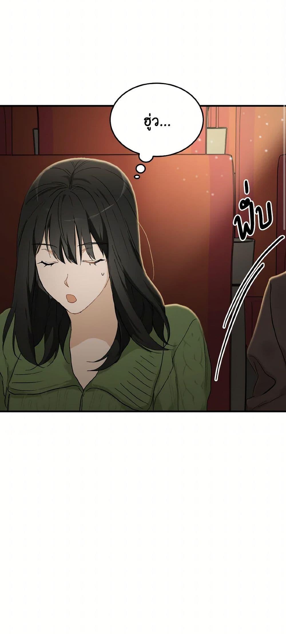 Manga-lc-com อ่านมังงะ อ่านการ์ตูน ออนไลน์ ฟรี Lovely Runner ตอนที่ 1 2 3 4 5 6 7 8 9 10 11 12 13 14 ฟรี ไม่มีโฆษณา Manga-lc - อ่าน มังงะ อ่าน การ์ตูน ออนไลน์ อ่านมังงะ ฟรี