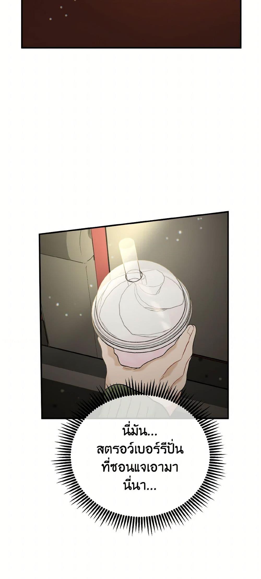 Manga-lc-com อ่านมังงะ อ่านการ์ตูน ออนไลน์ ฟรี Lovely Runner ตอนที่ 1 2 3 4 5 6 7 8 9 10 11 12 13 14 ฟรี ไม่มีโฆษณา Manga-lc - อ่าน มังงะ อ่าน การ์ตูน ออนไลน์ อ่านมังงะ ฟรี