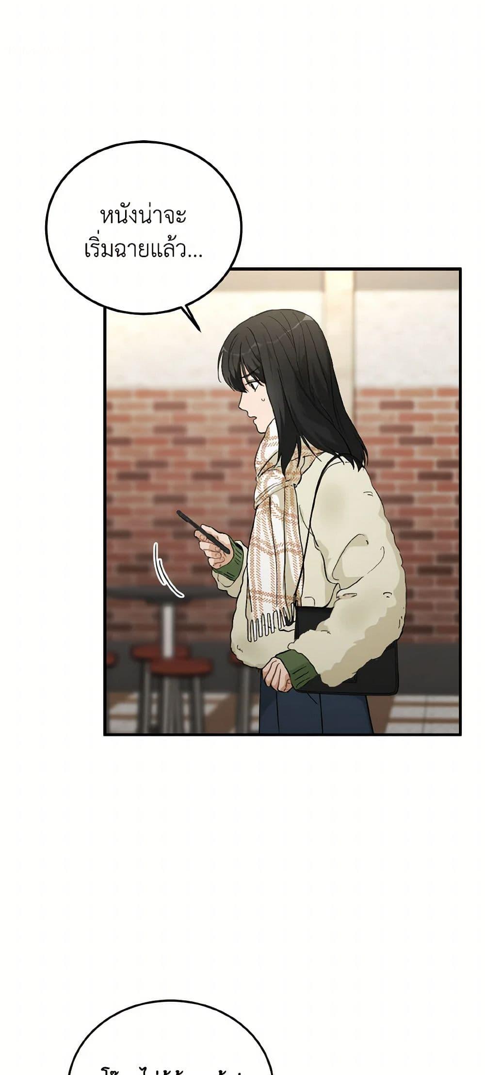 Manga-lc-com อ่านมังงะ อ่านการ์ตูน ออนไลน์ ฟรี Lovely Runner ตอนที่ 1 2 3 4 5 6 7 8 9 10 11 12 13 14 ฟรี ไม่มีโฆษณา Manga-lc - อ่าน มังงะ อ่าน การ์ตูน ออนไลน์ อ่านมังงะ ฟรี