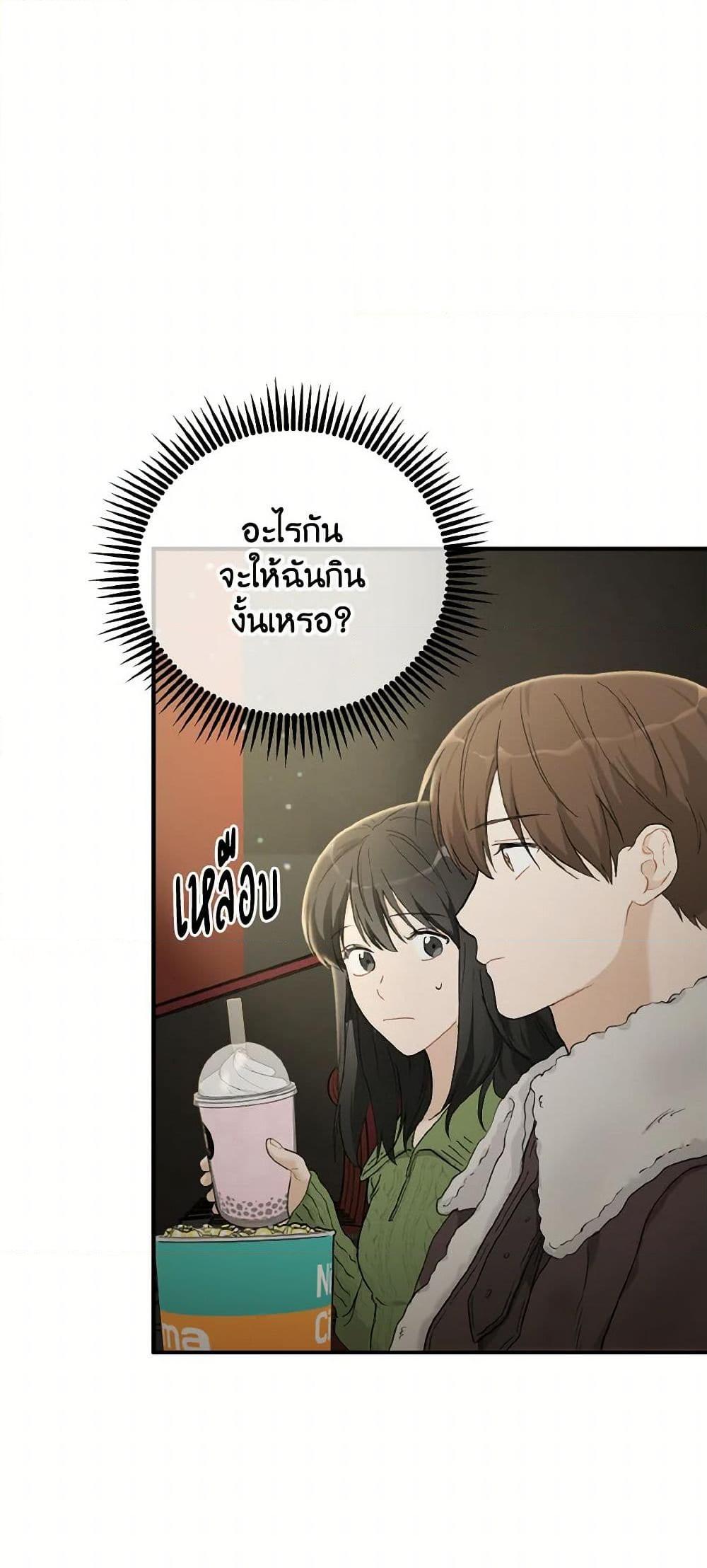 Manga-lc-com อ่านมังงะ อ่านการ์ตูน ออนไลน์ ฟรี Lovely Runner ตอนที่ 1 2 3 4 5 6 7 8 9 10 11 12 13 14 ฟรี ไม่มีโฆษณา Manga-lc - อ่าน มังงะ อ่าน การ์ตูน ออนไลน์ อ่านมังงะ ฟรี