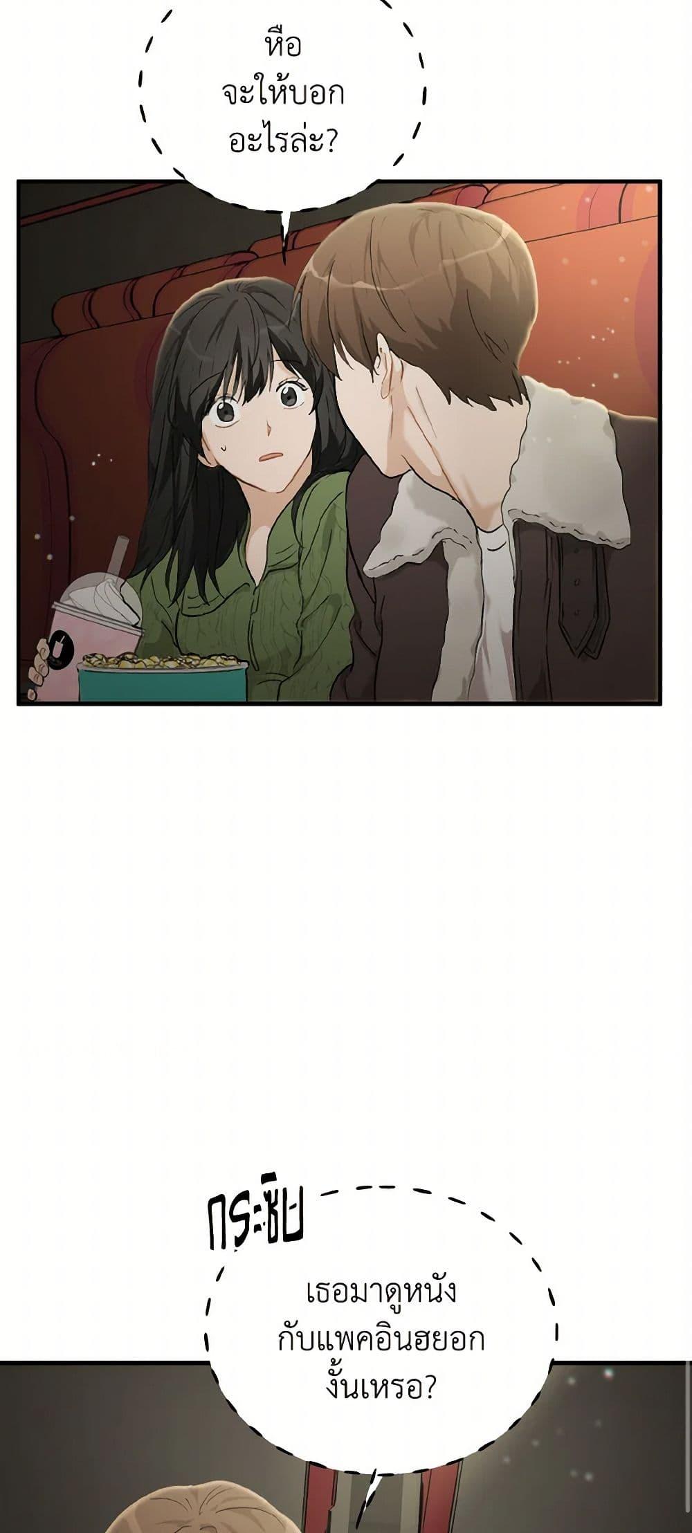 Manga-lc-com อ่านมังงะ อ่านการ์ตูน ออนไลน์ ฟรี Lovely Runner ตอนที่ 1 2 3 4 5 6 7 8 9 10 11 12 13 14 ฟรี ไม่มีโฆษณา Manga-lc - อ่าน มังงะ อ่าน การ์ตูน ออนไลน์ อ่านมังงะ ฟรี