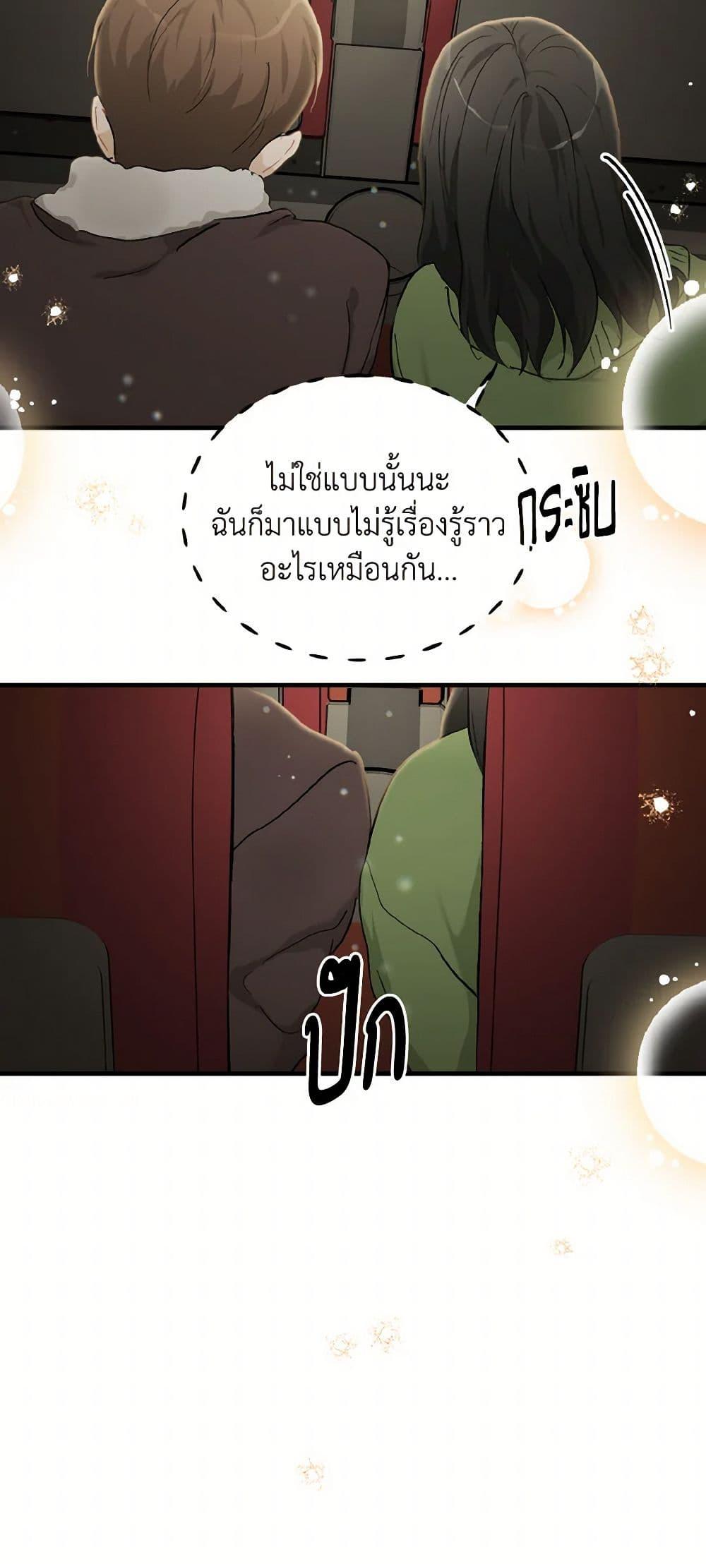 Manga-lc-com อ่านมังงะ อ่านการ์ตูน ออนไลน์ ฟรี Lovely Runner ตอนที่ 1 2 3 4 5 6 7 8 9 10 11 12 13 14 ฟรี ไม่มีโฆษณา Manga-lc - อ่าน มังงะ อ่าน การ์ตูน ออนไลน์ อ่านมังงะ ฟรี
