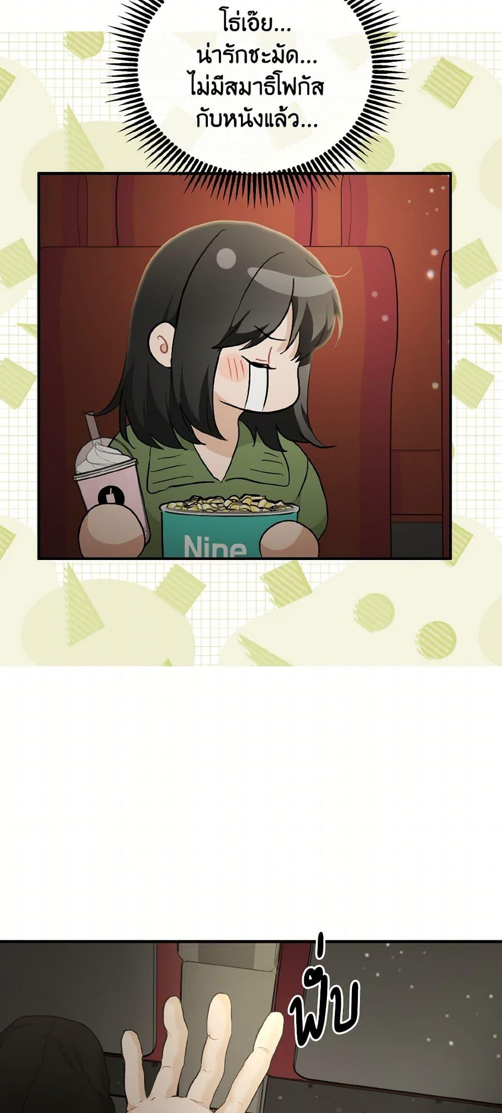 Manga-lc-com อ่านมังงะ อ่านการ์ตูน ออนไลน์ ฟรี Lovely Runner ตอนที่ 1 2 3 4 5 6 7 8 9 10 11 12 13 14 ฟรี ไม่มีโฆษณา Manga-lc - อ่าน มังงะ อ่าน การ์ตูน ออนไลน์ อ่านมังงะ ฟรี