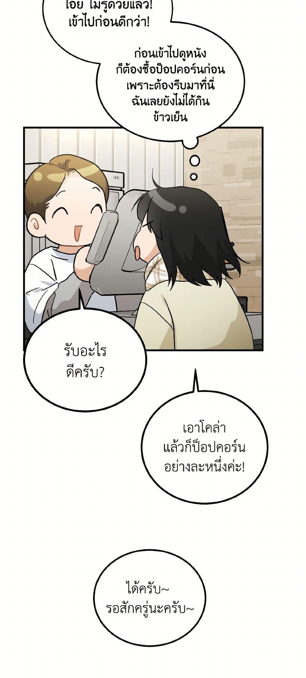 Manga-lc-com อ่านมังงะ อ่านการ์ตูน ออนไลน์ ฟรี Lovely Runner ตอนที่ 1 2 3 4 5 6 7 8 9 10 11 12 13 14 ฟรี ไม่มีโฆษณา Manga-lc - อ่าน มังงะ อ่าน การ์ตูน ออนไลน์ อ่านมังงะ ฟรี
