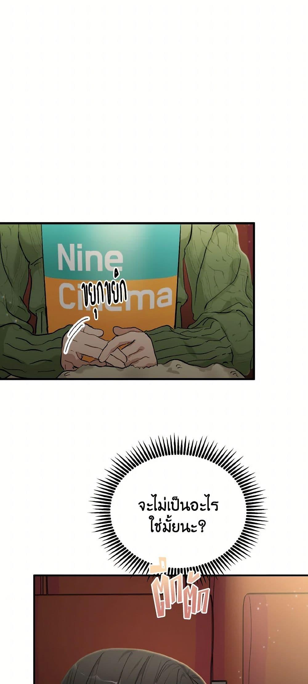 Manga-lc-com อ่านมังงะ อ่านการ์ตูน ออนไลน์ ฟรี Lovely Runner ตอนที่ 1 2 3 4 5 6 7 8 9 10 11 12 13 14 ฟรี ไม่มีโฆษณา Manga-lc - อ่าน มังงะ อ่าน การ์ตูน ออนไลน์ อ่านมังงะ ฟรี