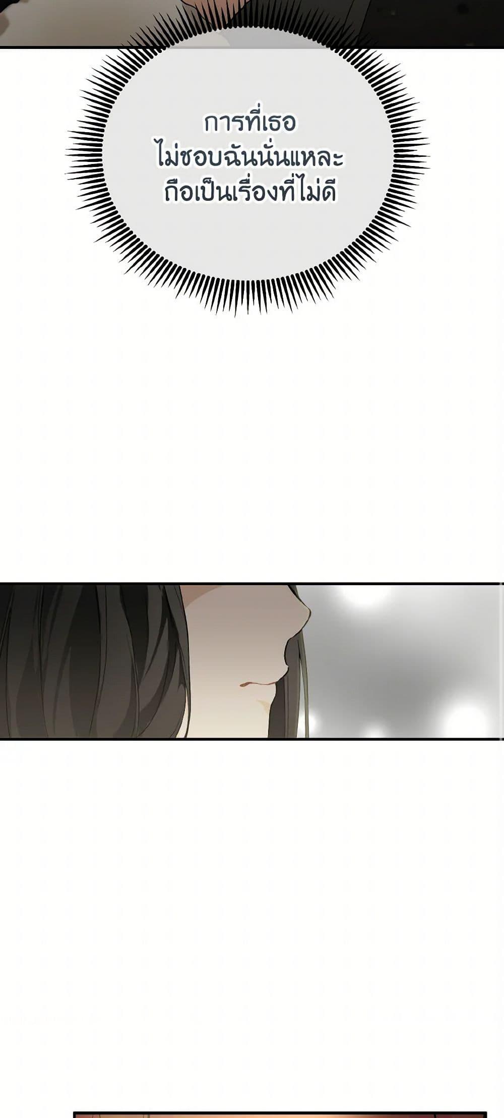 Manga-lc-com อ่านมังงะ อ่านการ์ตูน ออนไลน์ ฟรี Lovely Runner ตอนที่ 1 2 3 4 5 6 7 8 9 10 11 12 13 14 ฟรี ไม่มีโฆษณา Manga-lc - อ่าน มังงะ อ่าน การ์ตูน ออนไลน์ อ่านมังงะ ฟรี