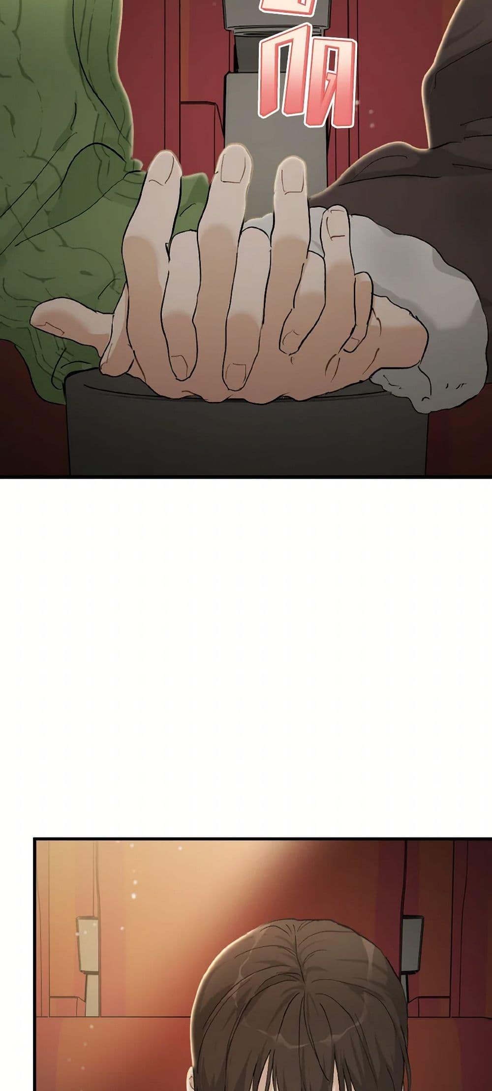 Manga-lc-com อ่านมังงะ อ่านการ์ตูน ออนไลน์ ฟรี Lovely Runner ตอนที่ 1 2 3 4 5 6 7 8 9 10 11 12 13 14 ฟรี ไม่มีโฆษณา Manga-lc - อ่าน มังงะ อ่าน การ์ตูน ออนไลน์ อ่านมังงะ ฟรี