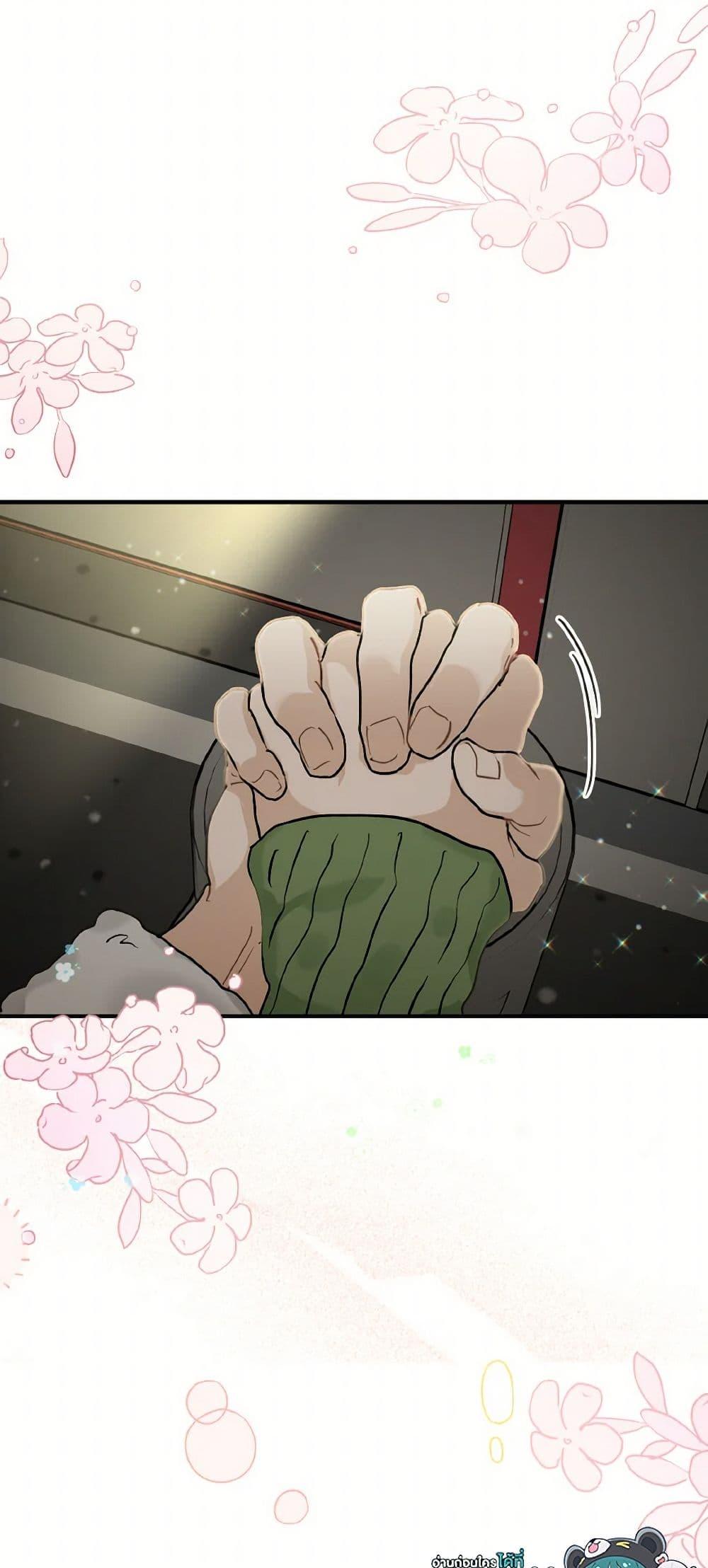 Manga-lc-com อ่านมังงะ อ่านการ์ตูน ออนไลน์ ฟรี Lovely Runner ตอนที่ 1 2 3 4 5 6 7 8 9 10 11 12 13 14 ฟรี ไม่มีโฆษณา Manga-lc - อ่าน มังงะ อ่าน การ์ตูน ออนไลน์ อ่านมังงะ ฟรี