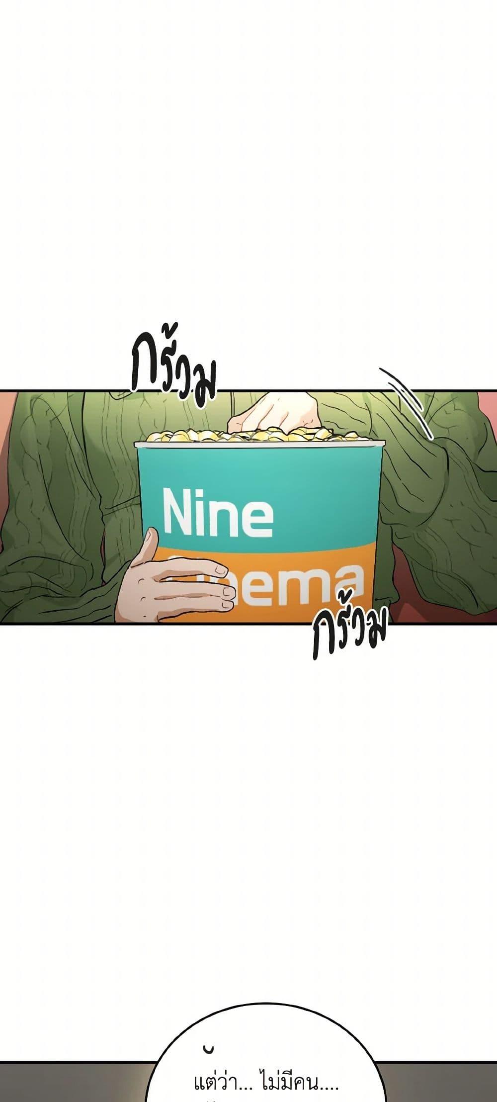 Manga-lc-com อ่านมังงะ อ่านการ์ตูน ออนไลน์ ฟรี Lovely Runner ตอนที่ 1 2 3 4 5 6 7 8 9 10 11 12 13 14 ฟรี ไม่มีโฆษณา Manga-lc - อ่าน มังงะ อ่าน การ์ตูน ออนไลน์ อ่านมังงะ ฟรี