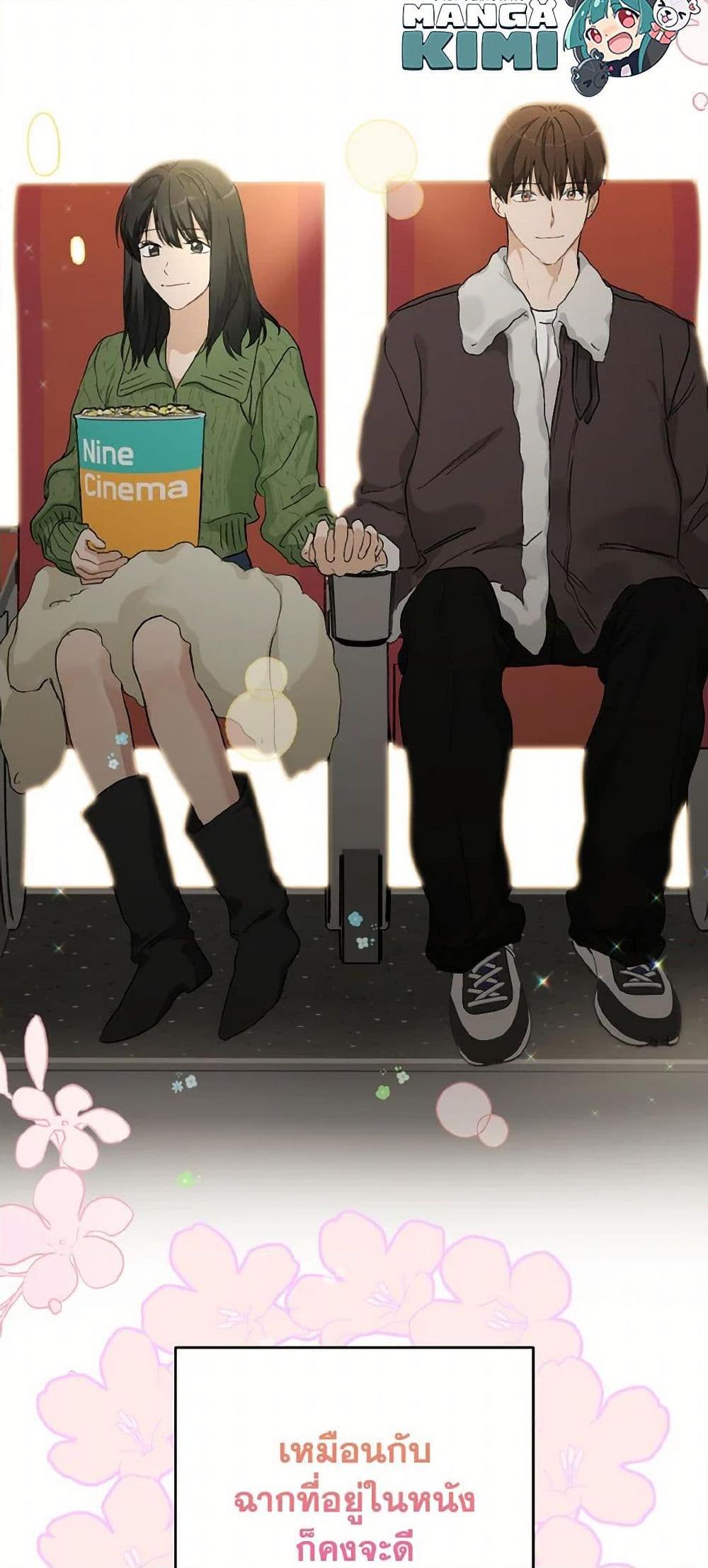 Manga-lc-com อ่านมังงะ อ่านการ์ตูน ออนไลน์ ฟรี Lovely Runner ตอนที่ 1 2 3 4 5 6 7 8 9 10 11 12 13 14 ฟรี ไม่มีโฆษณา Manga-lc - อ่าน มังงะ อ่าน การ์ตูน ออนไลน์ อ่านมังงะ ฟรี