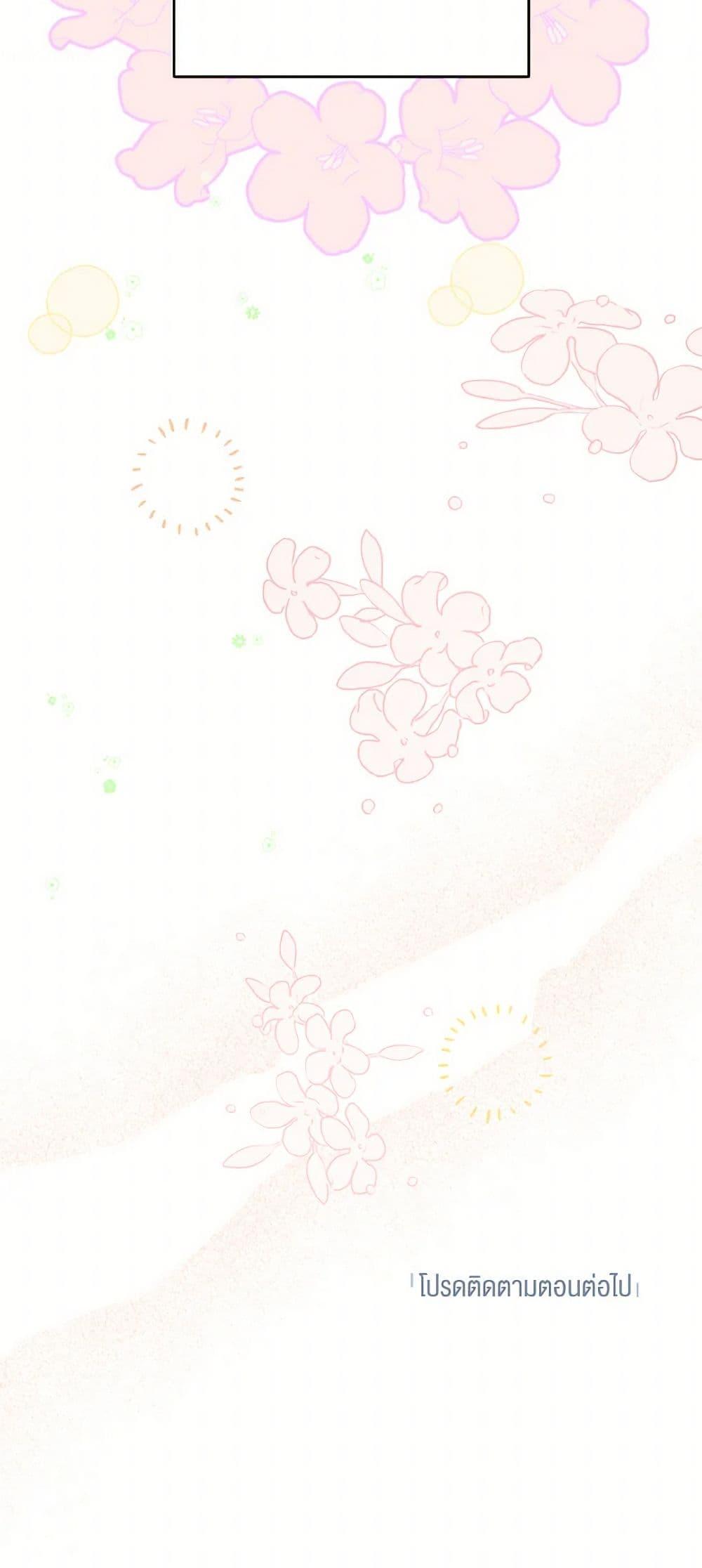 Manga-lc-com อ่านมังงะ อ่านการ์ตูน ออนไลน์ ฟรี Lovely Runner ตอนที่ 1 2 3 4 5 6 7 8 9 10 11 12 13 14 ฟรี ไม่มีโฆษณา Manga-lc - อ่าน มังงะ อ่าน การ์ตูน ออนไลน์ อ่านมังงะ ฟรี