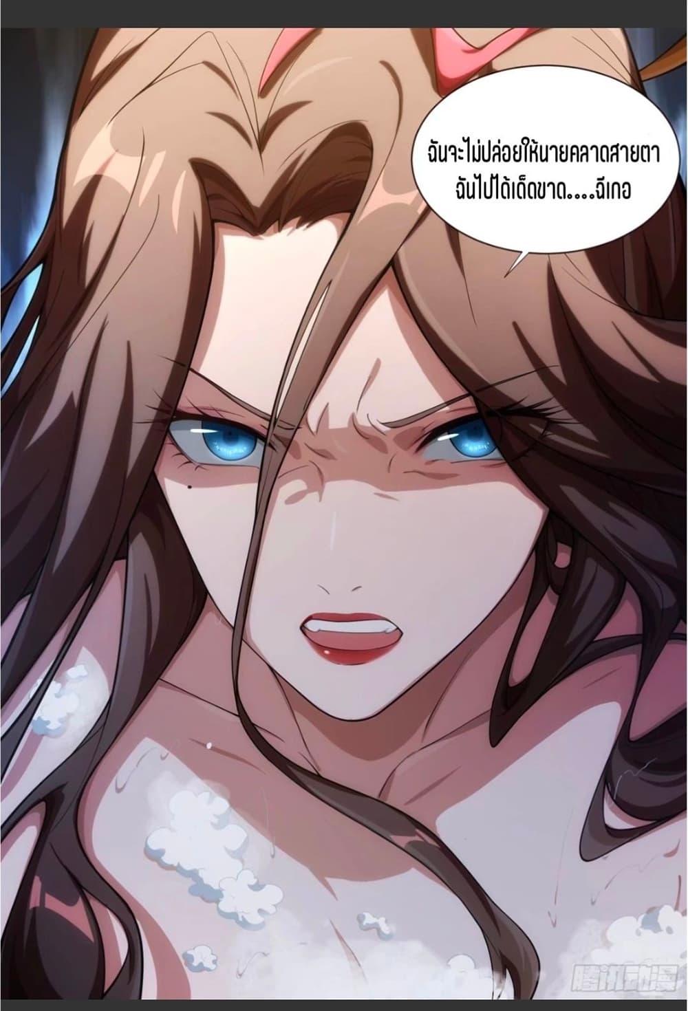 Manga-lc-com อ่านมังงะ อ่านการ์ตูน ออนไลน์ ฟรี Supreme Spirit Master ตอนที่ 1 2 3 4 5 6 7 8 9 10 11 12 13 14 ฟรี ไม่มีโฆษณา Manga-lc - อ่าน มังงะ อ่าน การ์ตูน ออนไลน์ อ่านมังงะ ฟรี