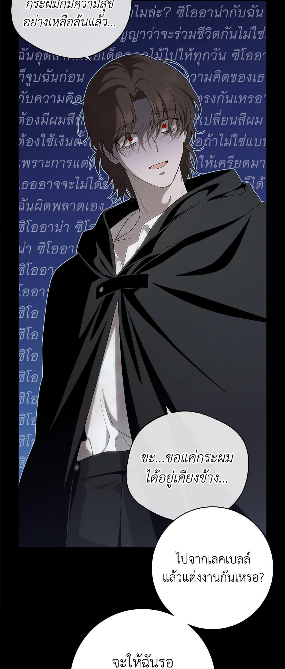 Manga-lc-com อ่านมังงะ อ่านการ์ตูน ออนไลน์ ฟรี The Bondservant ตอนที่ 1 2 3 4 5 6 7 8 9 10 11 12 13 14 ฟรี ไม่มีโฆษณา Manga-lc - อ่าน มังงะ อ่าน การ์ตูน ออนไลน์ อ่านมังงะ ฟรี