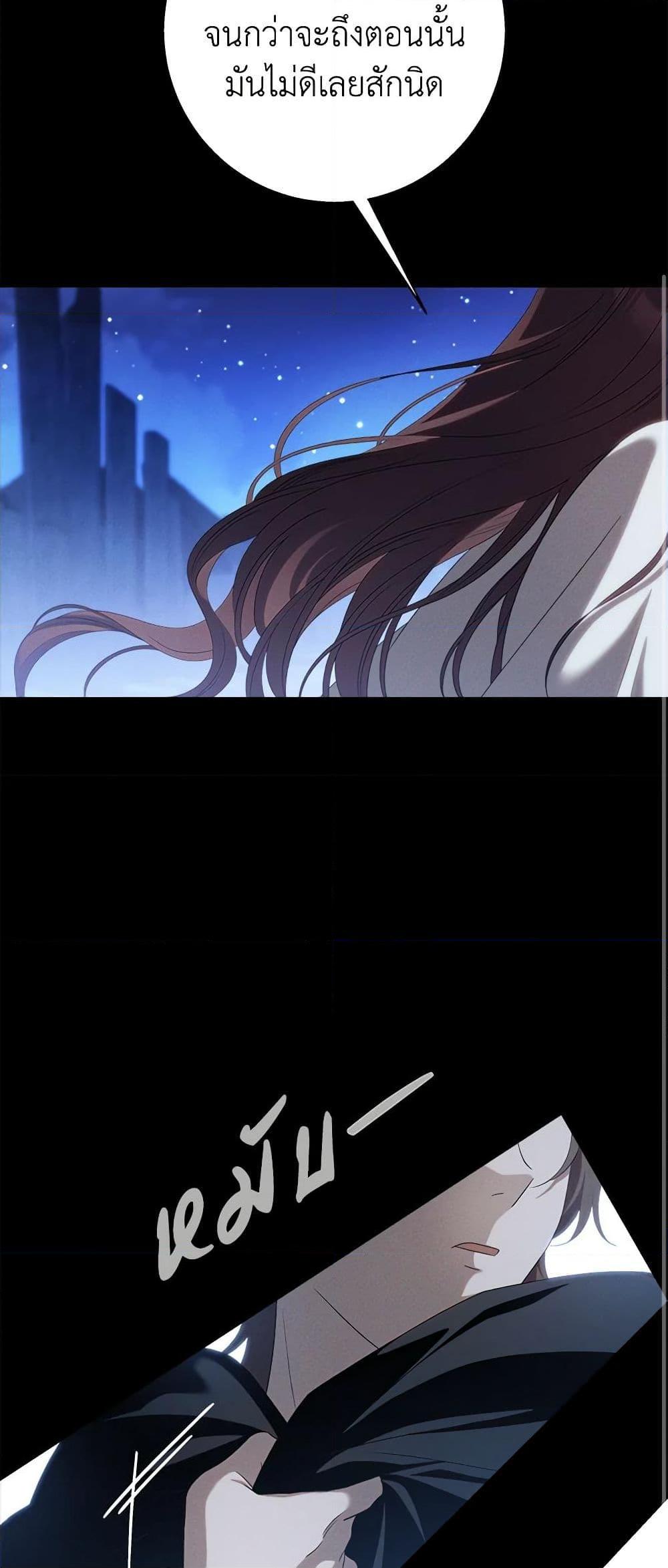 Manga-lc-com อ่านมังงะ อ่านการ์ตูน ออนไลน์ ฟรี The Bondservant ตอนที่ 1 2 3 4 5 6 7 8 9 10 11 12 13 14 ฟรี ไม่มีโฆษณา Manga-lc - อ่าน มังงะ อ่าน การ์ตูน ออนไลน์ อ่านมังงะ ฟรี