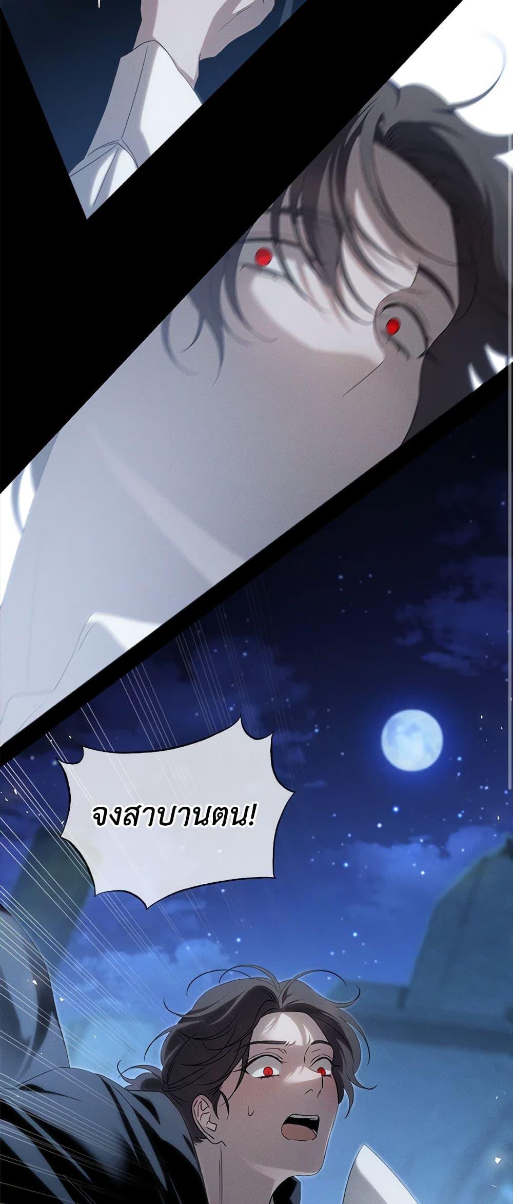 Manga-lc-com อ่านมังงะ อ่านการ์ตูน ออนไลน์ ฟรี The Bondservant ตอนที่ 1 2 3 4 5 6 7 8 9 10 11 12 13 14 ฟรี ไม่มีโฆษณา Manga-lc - อ่าน มังงะ อ่าน การ์ตูน ออนไลน์ อ่านมังงะ ฟรี