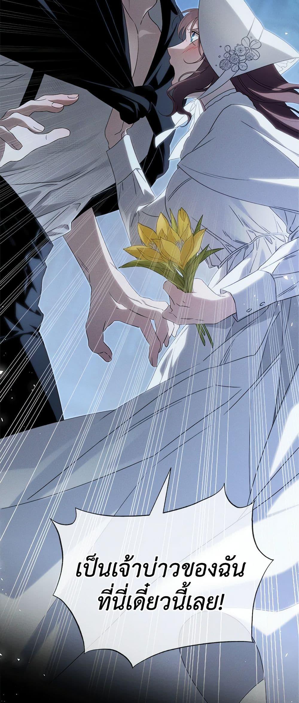 Manga-lc-com อ่านมังงะ อ่านการ์ตูน ออนไลน์ ฟรี The Bondservant ตอนที่ 1 2 3 4 5 6 7 8 9 10 11 12 13 14 ฟรี ไม่มีโฆษณา Manga-lc - อ่าน มังงะ อ่าน การ์ตูน ออนไลน์ อ่านมังงะ ฟรี