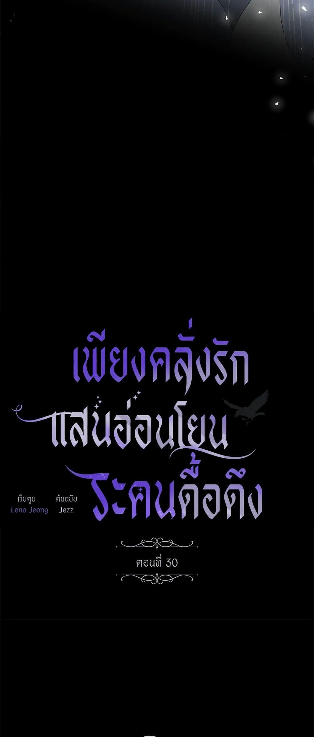 Manga-lc-com อ่านมังงะ อ่านการ์ตูน ออนไลน์ ฟรี The Bondservant ตอนที่ 1 2 3 4 5 6 7 8 9 10 11 12 13 14 ฟรี ไม่มีโฆษณา Manga-lc - อ่าน มังงะ อ่าน การ์ตูน ออนไลน์ อ่านมังงะ ฟรี