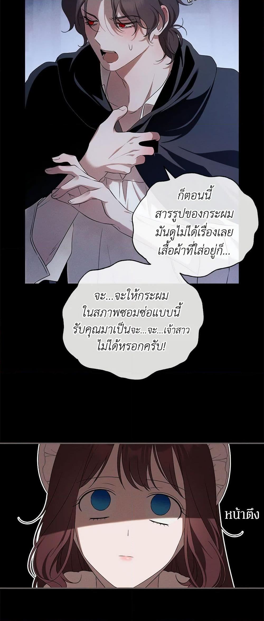 Manga-lc-com อ่านมังงะ อ่านการ์ตูน ออนไลน์ ฟรี The Bondservant ตอนที่ 1 2 3 4 5 6 7 8 9 10 11 12 13 14 ฟรี ไม่มีโฆษณา Manga-lc - อ่าน มังงะ อ่าน การ์ตูน ออนไลน์ อ่านมังงะ ฟรี