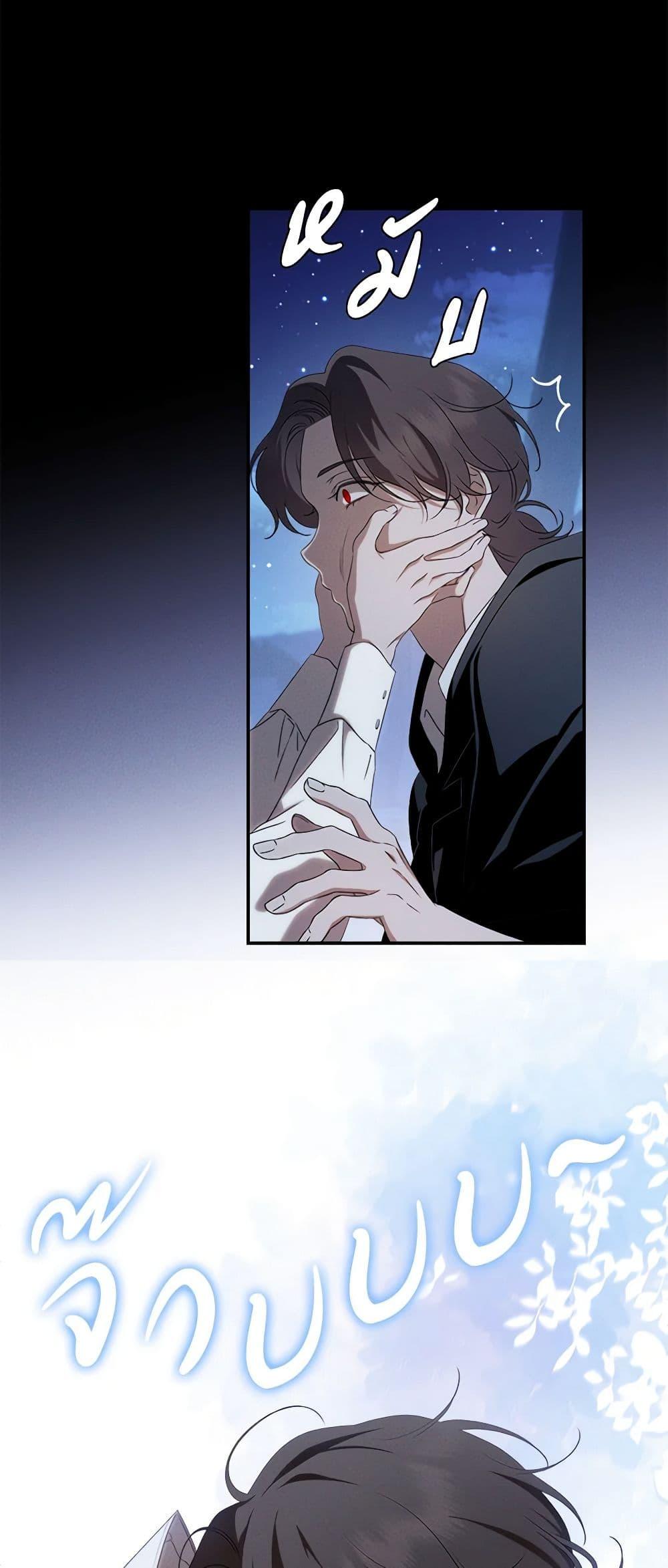 Manga-lc-com อ่านมังงะ อ่านการ์ตูน ออนไลน์ ฟรี The Bondservant ตอนที่ 1 2 3 4 5 6 7 8 9 10 11 12 13 14 ฟรี ไม่มีโฆษณา Manga-lc - อ่าน มังงะ อ่าน การ์ตูน ออนไลน์ อ่านมังงะ ฟรี