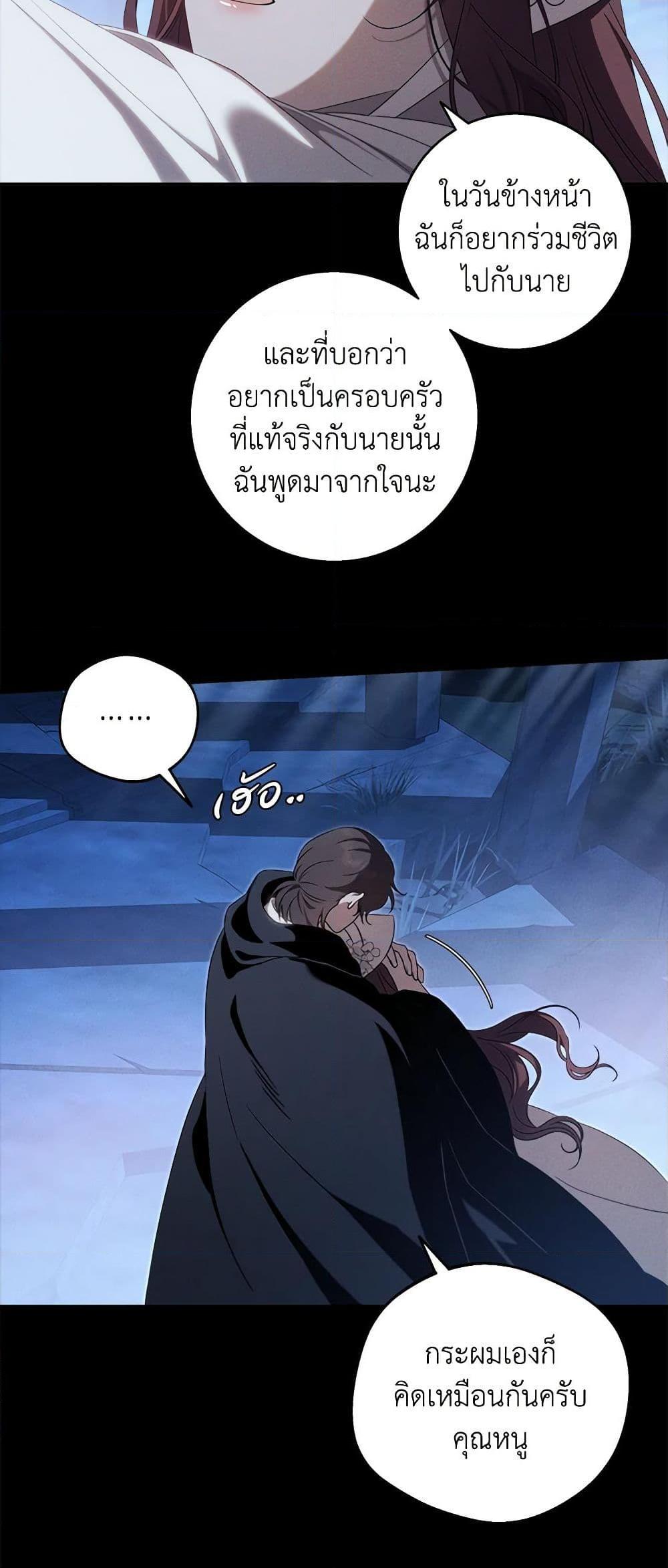 Manga-lc-com อ่านมังงะ อ่านการ์ตูน ออนไลน์ ฟรี The Bondservant ตอนที่ 1 2 3 4 5 6 7 8 9 10 11 12 13 14 ฟรี ไม่มีโฆษณา Manga-lc - อ่าน มังงะ อ่าน การ์ตูน ออนไลน์ อ่านมังงะ ฟรี