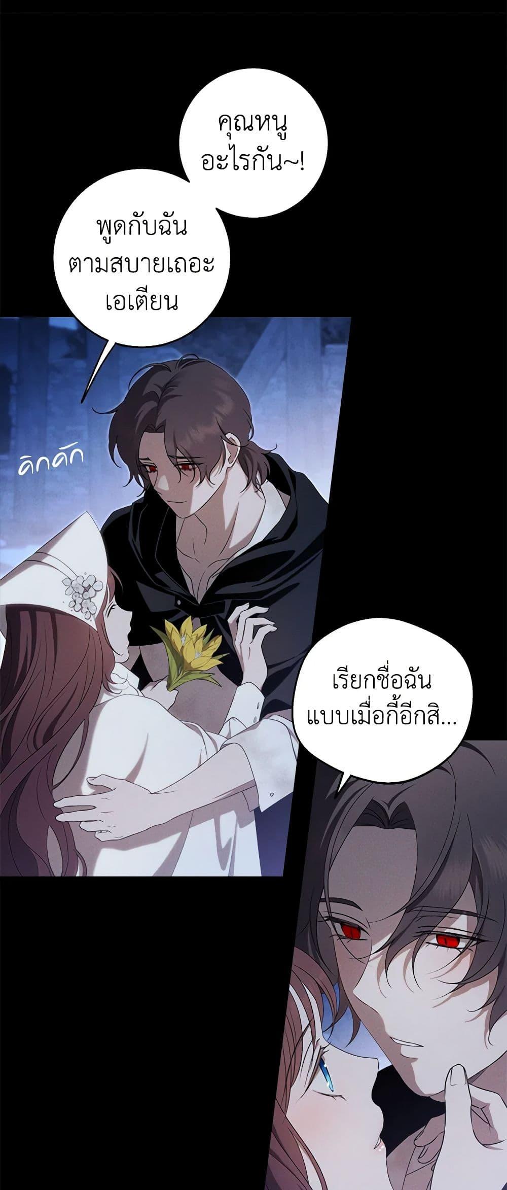 Manga-lc-com อ่านมังงะ อ่านการ์ตูน ออนไลน์ ฟรี The Bondservant ตอนที่ 1 2 3 4 5 6 7 8 9 10 11 12 13 14 ฟรี ไม่มีโฆษณา Manga-lc - อ่าน มังงะ อ่าน การ์ตูน ออนไลน์ อ่านมังงะ ฟรี