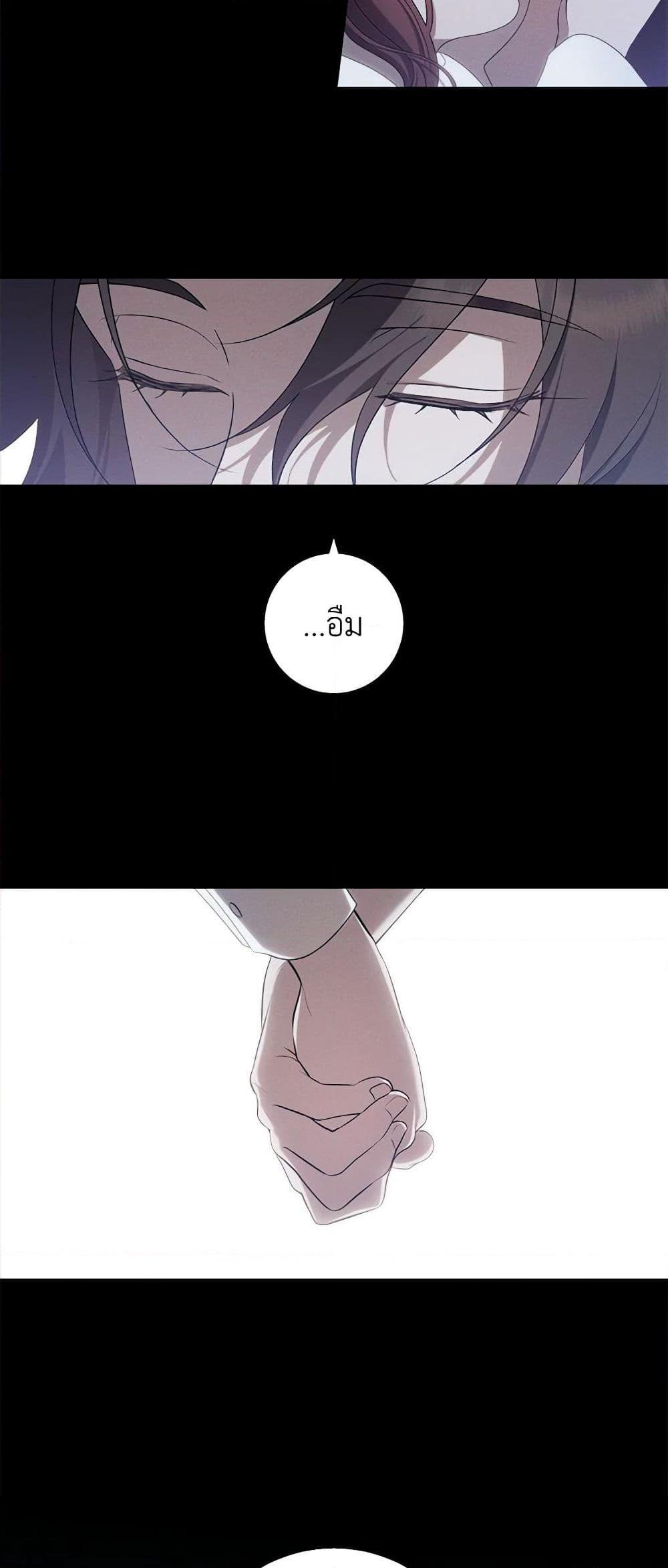 Manga-lc-com อ่านมังงะ อ่านการ์ตูน ออนไลน์ ฟรี The Bondservant ตอนที่ 1 2 3 4 5 6 7 8 9 10 11 12 13 14 ฟรี ไม่มีโฆษณา Manga-lc - อ่าน มังงะ อ่าน การ์ตูน ออนไลน์ อ่านมังงะ ฟรี